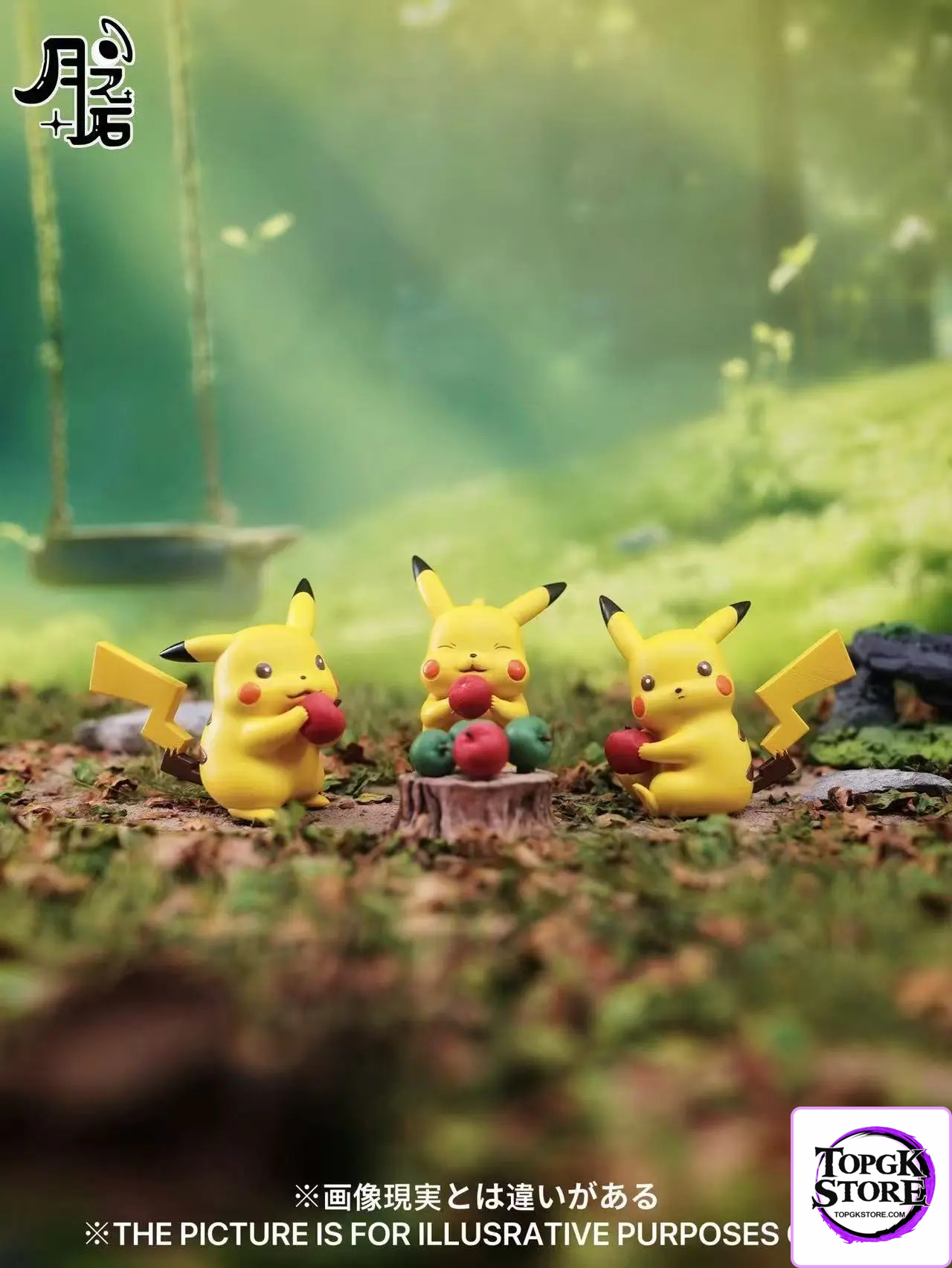 Yue Zhi Shi Studio – Pokémon Pikachu - Photo 1 | TopGKStore