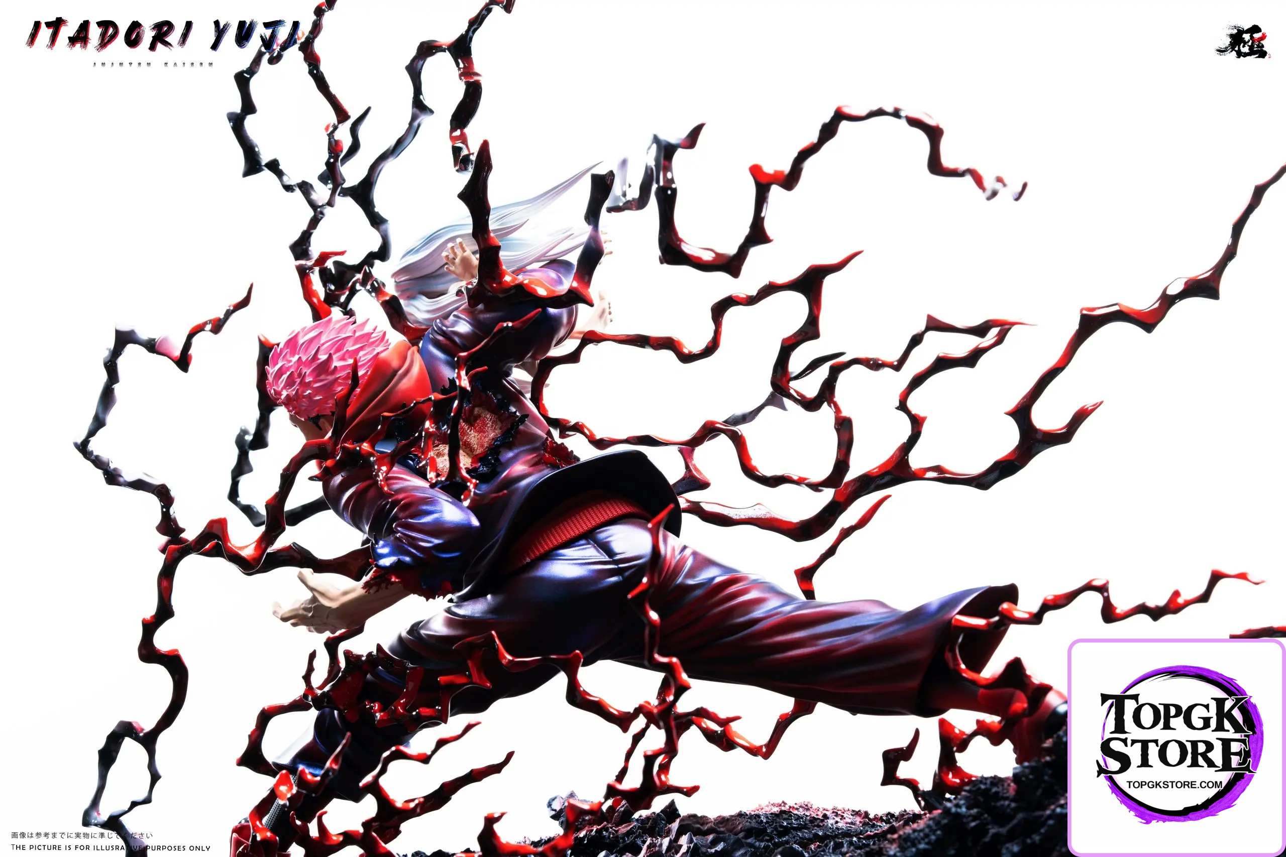 DESIGN Studio – Jujutsu Kaisen Yuji Itadori - Photo 10 | TopGKStore