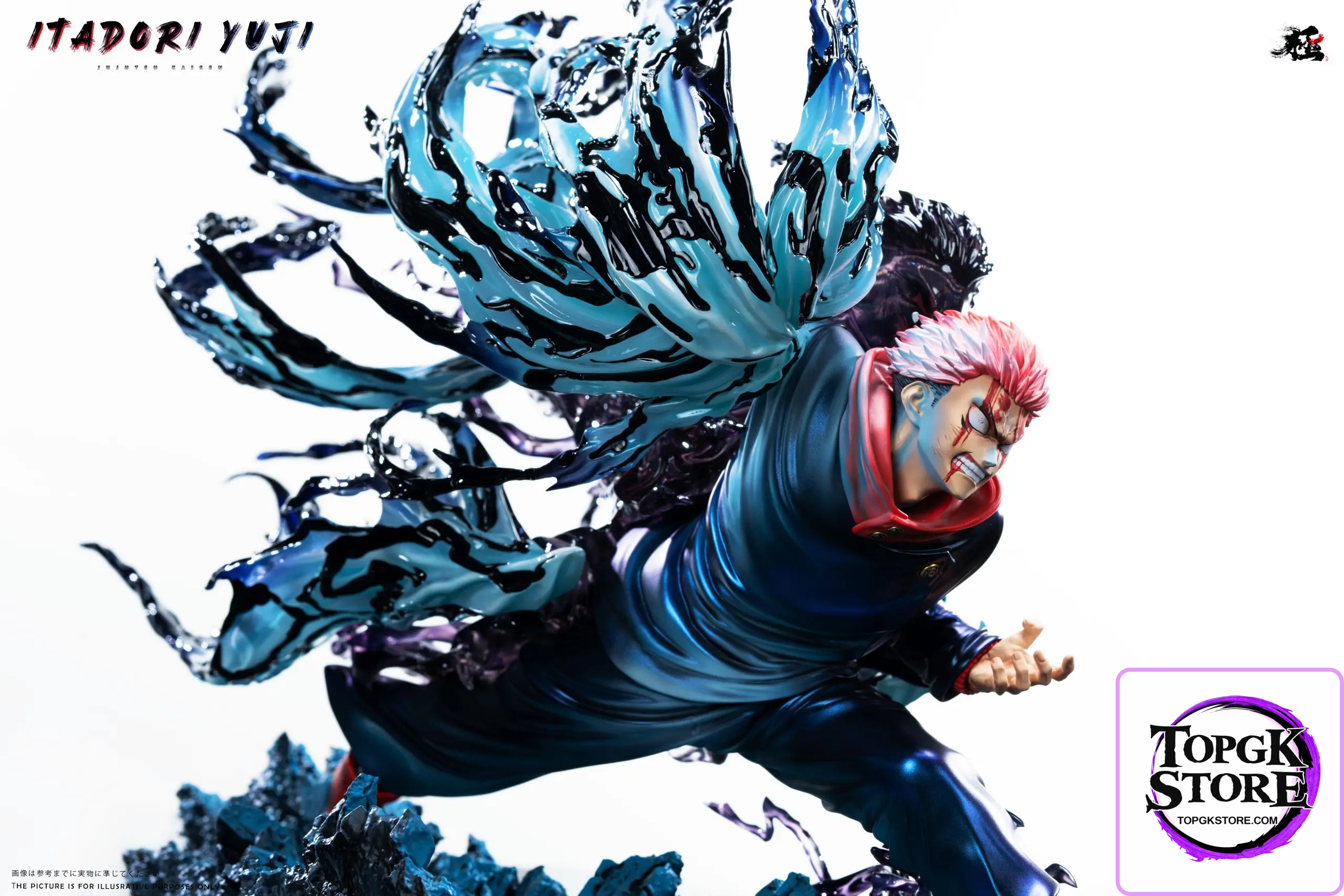 DESIGN Studio – Jujutsu Kaisen Yuji Itadori - Photo 1 | TopGKStore