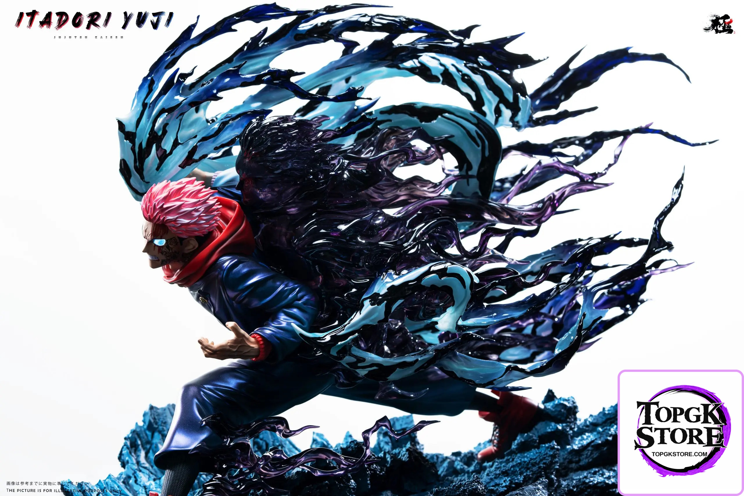 DESIGN Studio – Jujutsu Kaisen Yuji Itadori - Photo 6 | TopGKStore