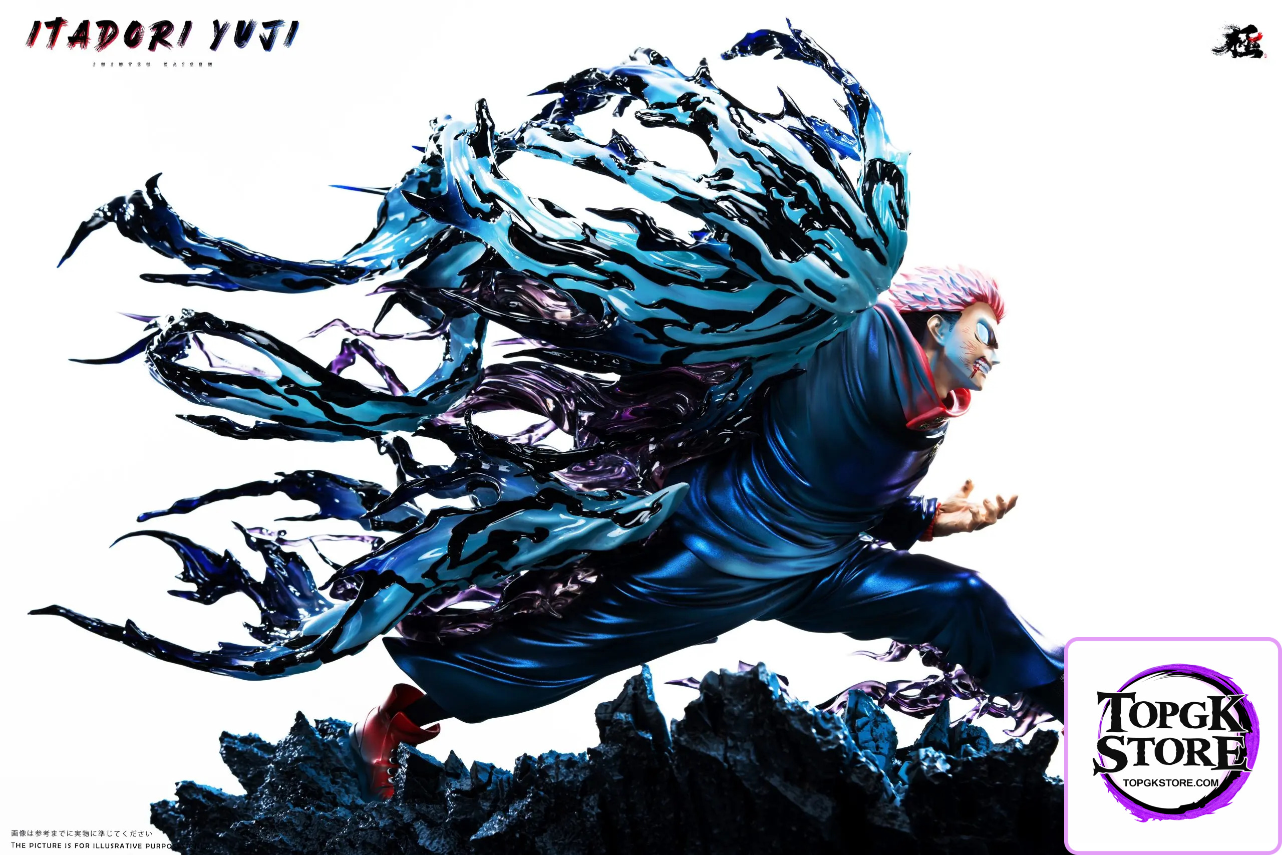 DESIGN Studio – Jujutsu Kaisen Yuji Itadori - Photo 4 | TopGKStore