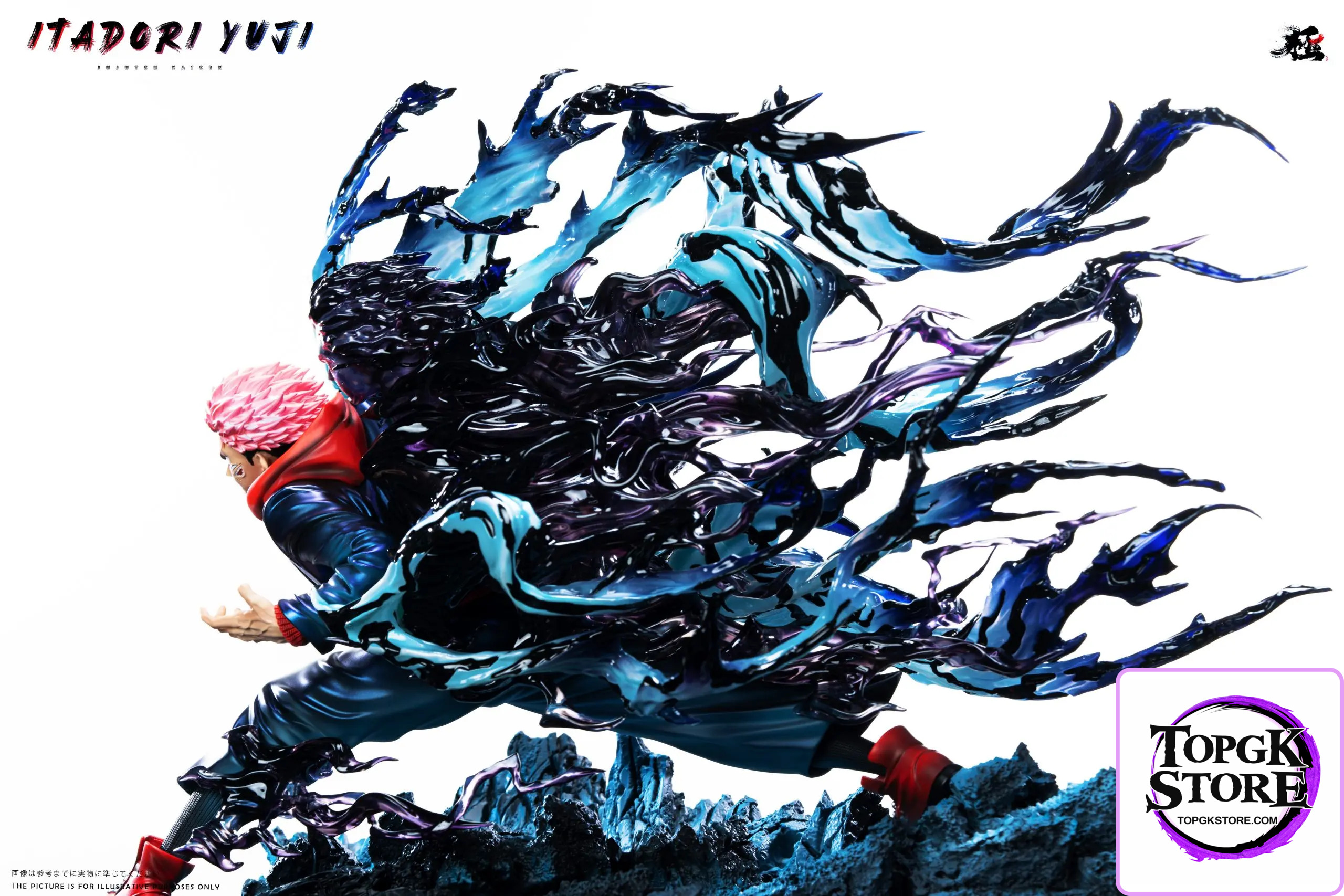 DESIGN Studio – Jujutsu Kaisen Yuji Itadori - Photo 3 | TopGKStore