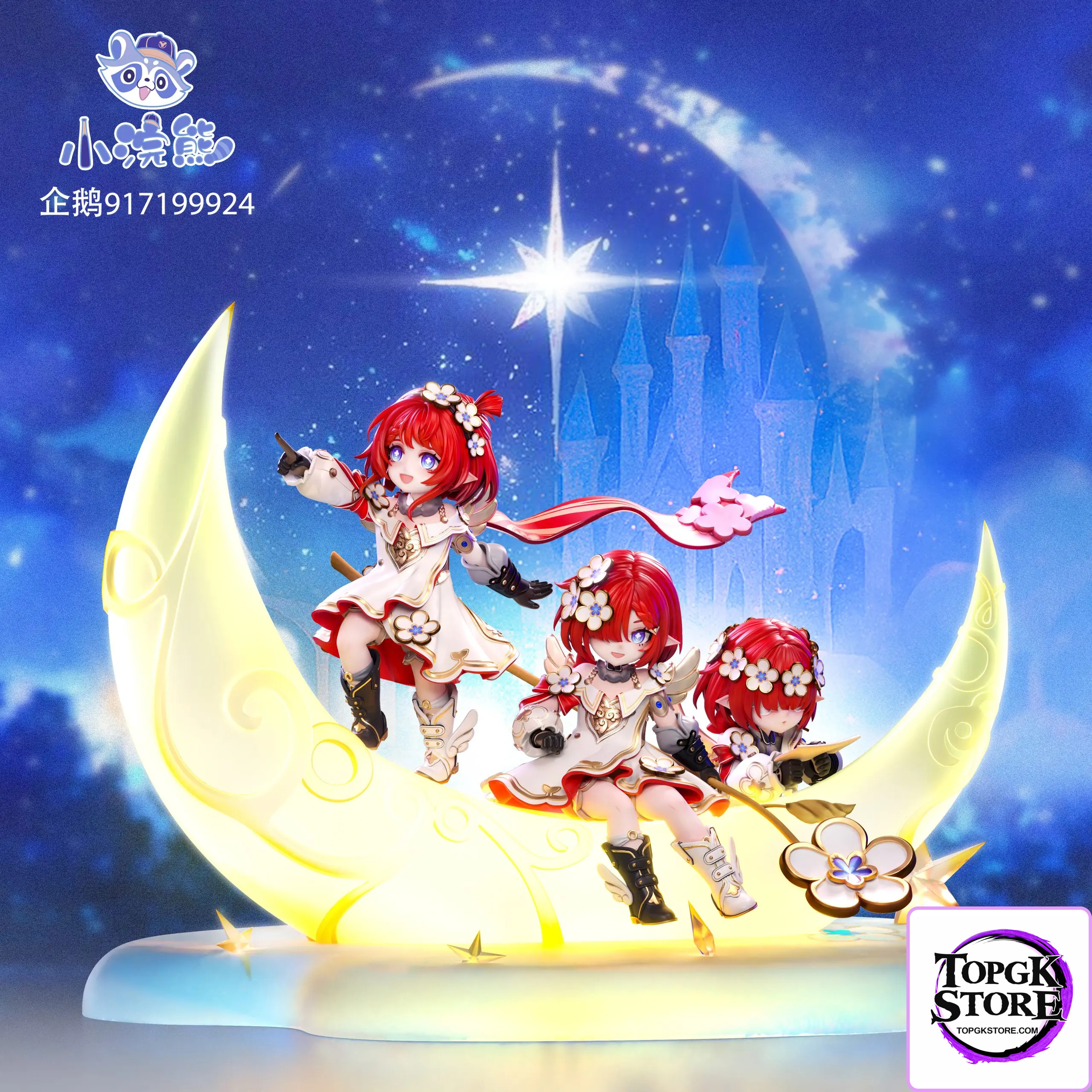 Xiao Huan Xiong Studio – Honkai: Star Rail The Three Sons of Destiny - Photo 1 | TopGKStore