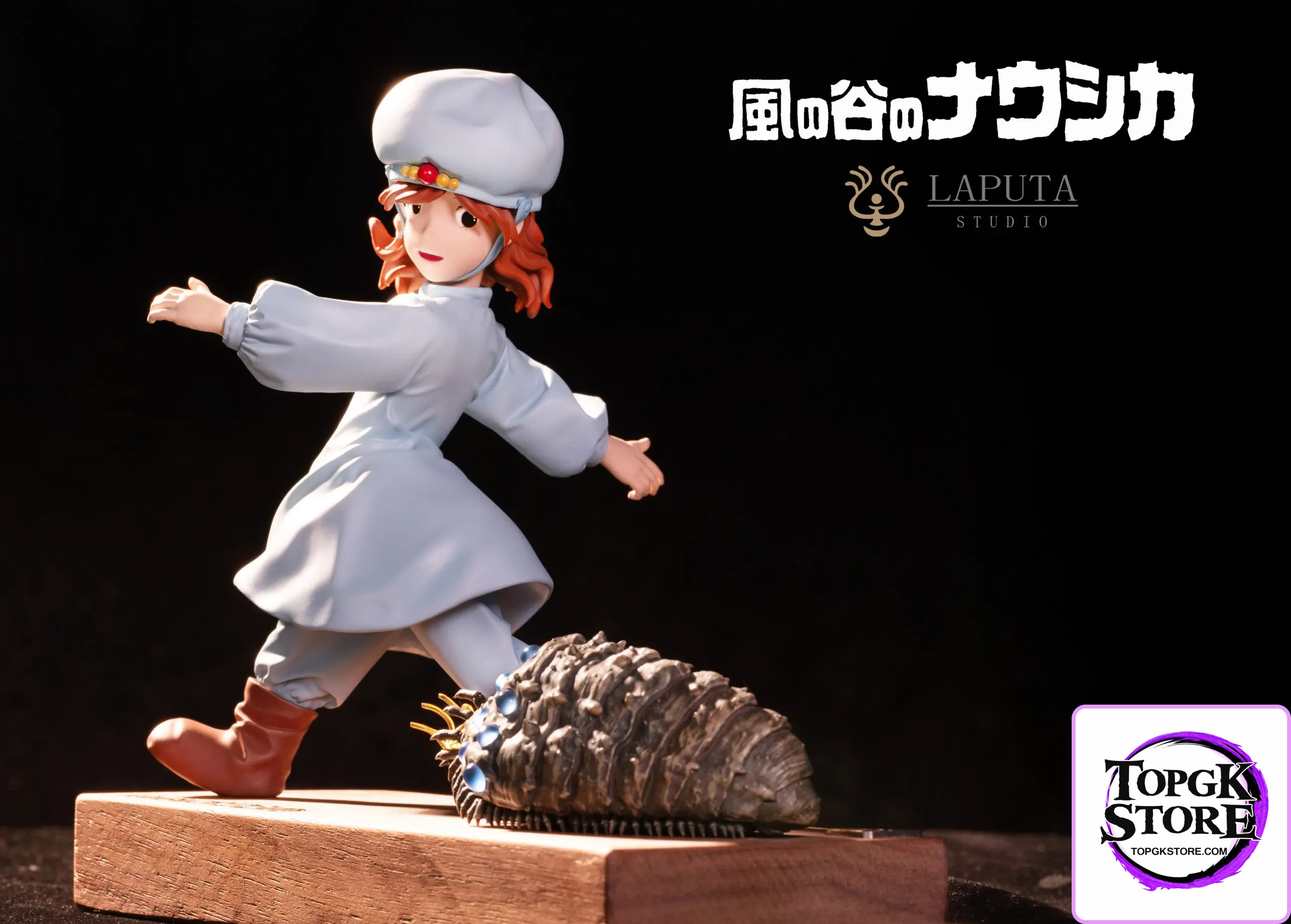 Laputa Studio – Nausicaa of the Valley of the Wind Nausicaä & Ohmu - Photo 1 | TopGKStore