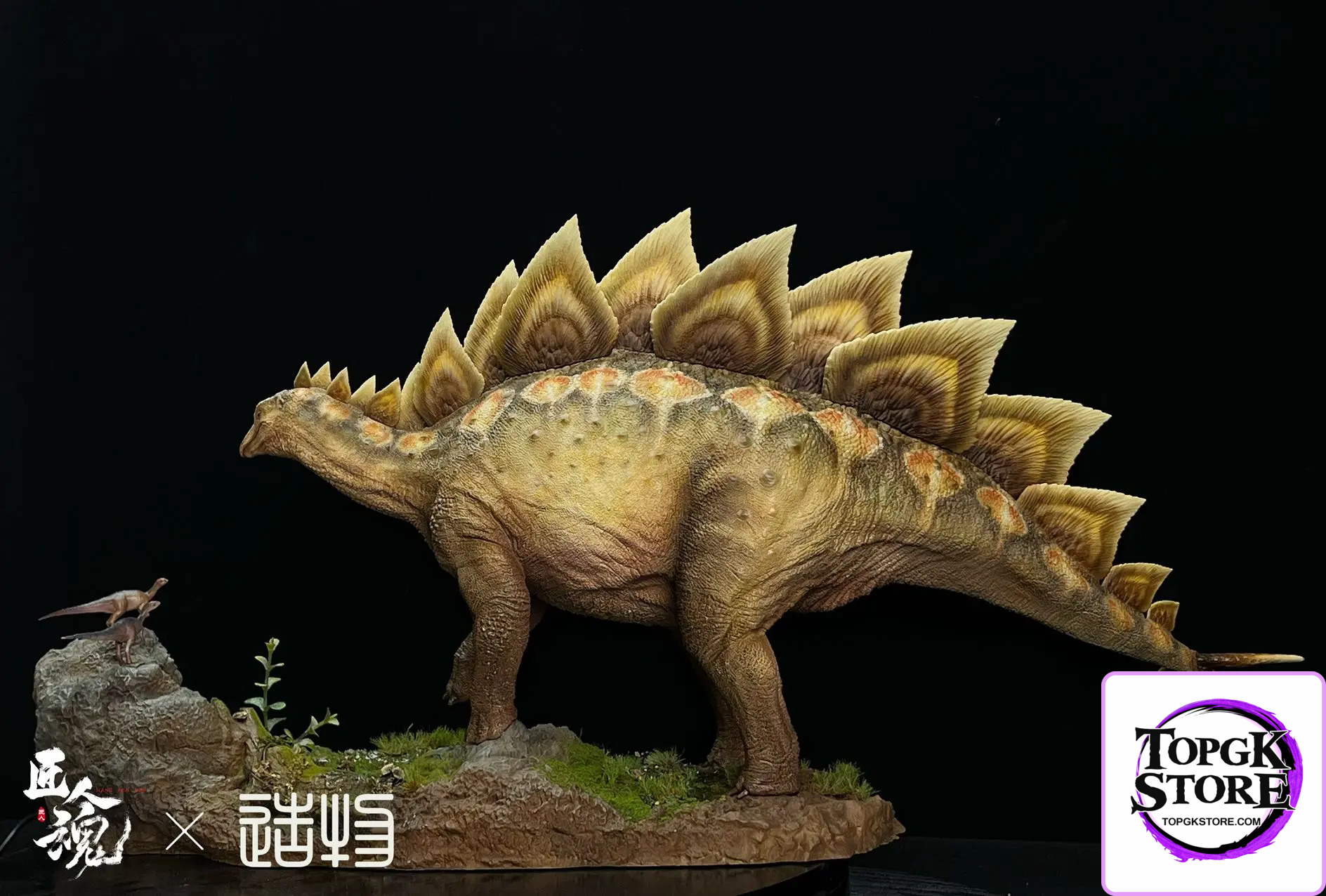 Jiang Ren Hun Studio – Roadkill (Licensed) - Photo 2 | TopGKStore