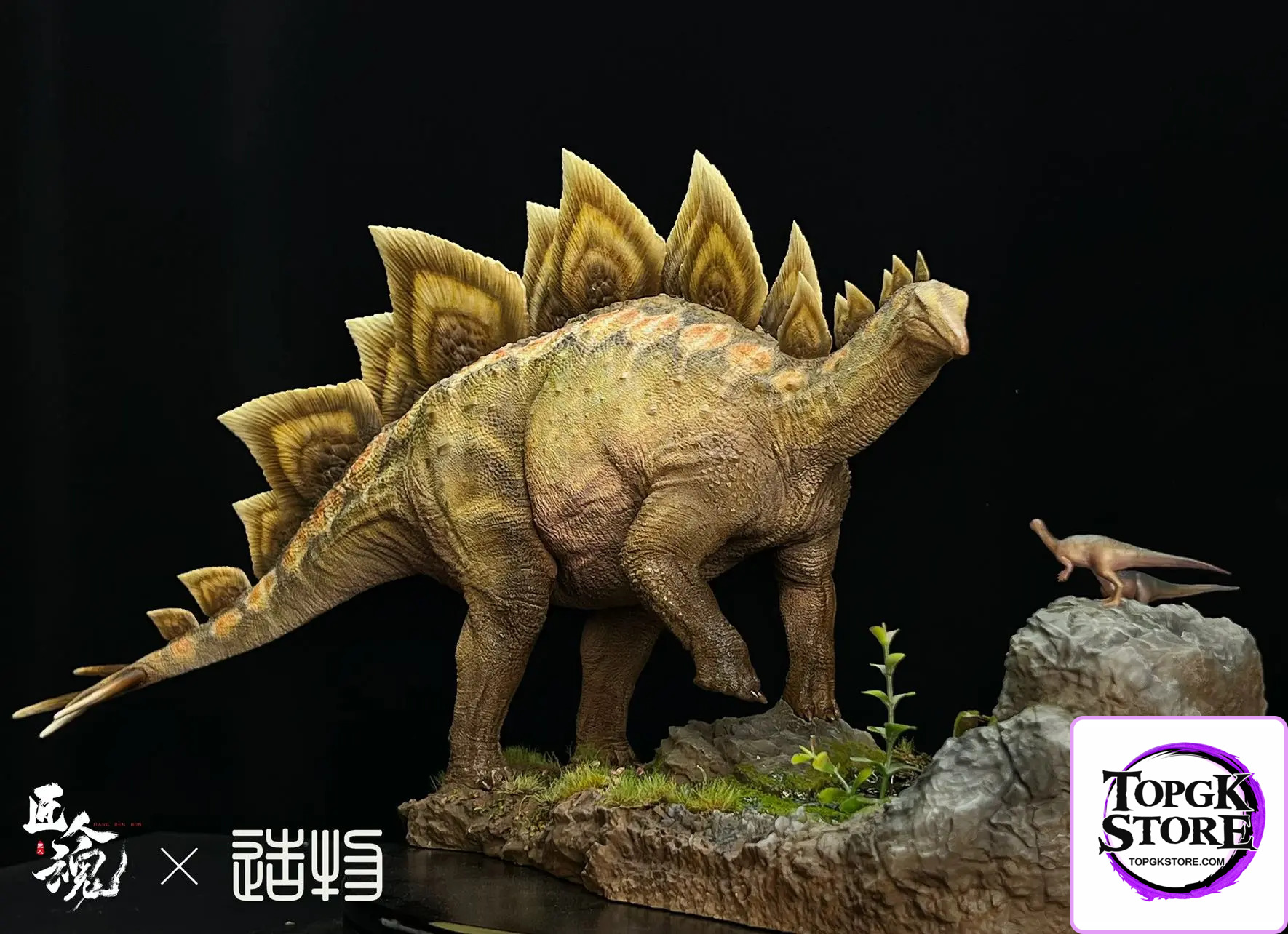Jiang Ren Hun Studio – Roadkill (Licensed) - Photo 1 | TopGKStore