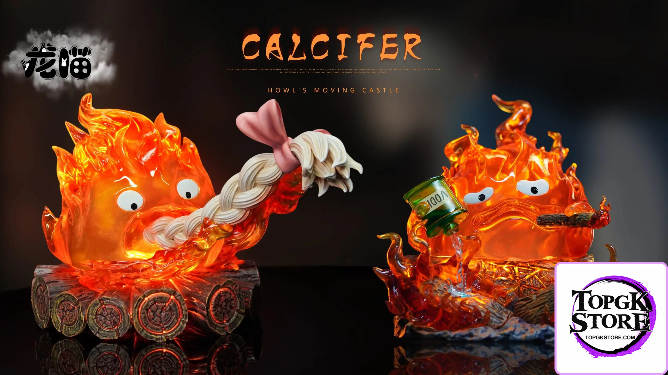 Long Miao Studio – Howl’s Moving Castle Calcifer eating hair - Photo 2 | TopGKStore