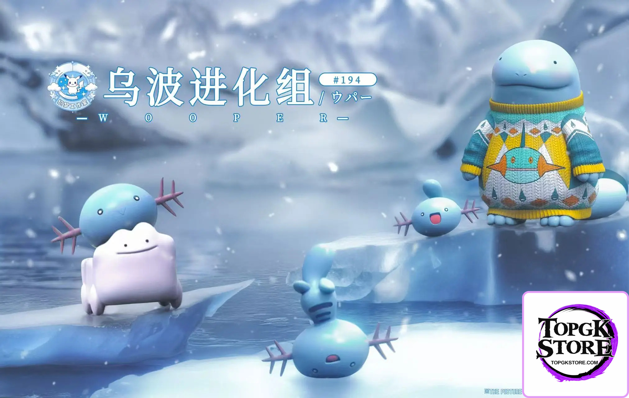 ZM Studio – Pokémon Wooper Evolution Set - Photo 1 | TopGKStore