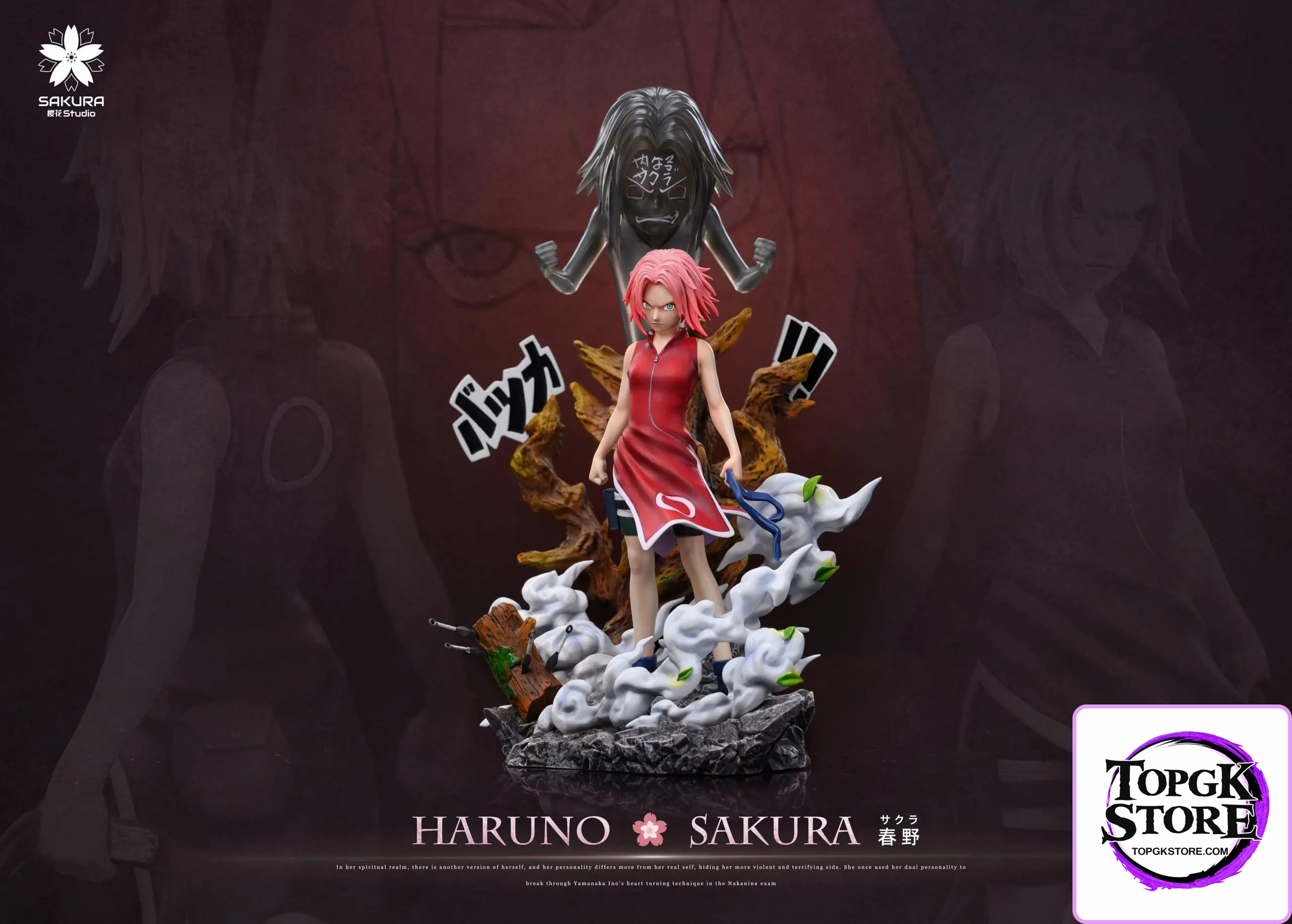 SAKURA Studio – Naruto Light Statue Resonance Series 12th Series Haruno Sakura 13th Series Inuzuka Kiba - Photo 1 | Top
