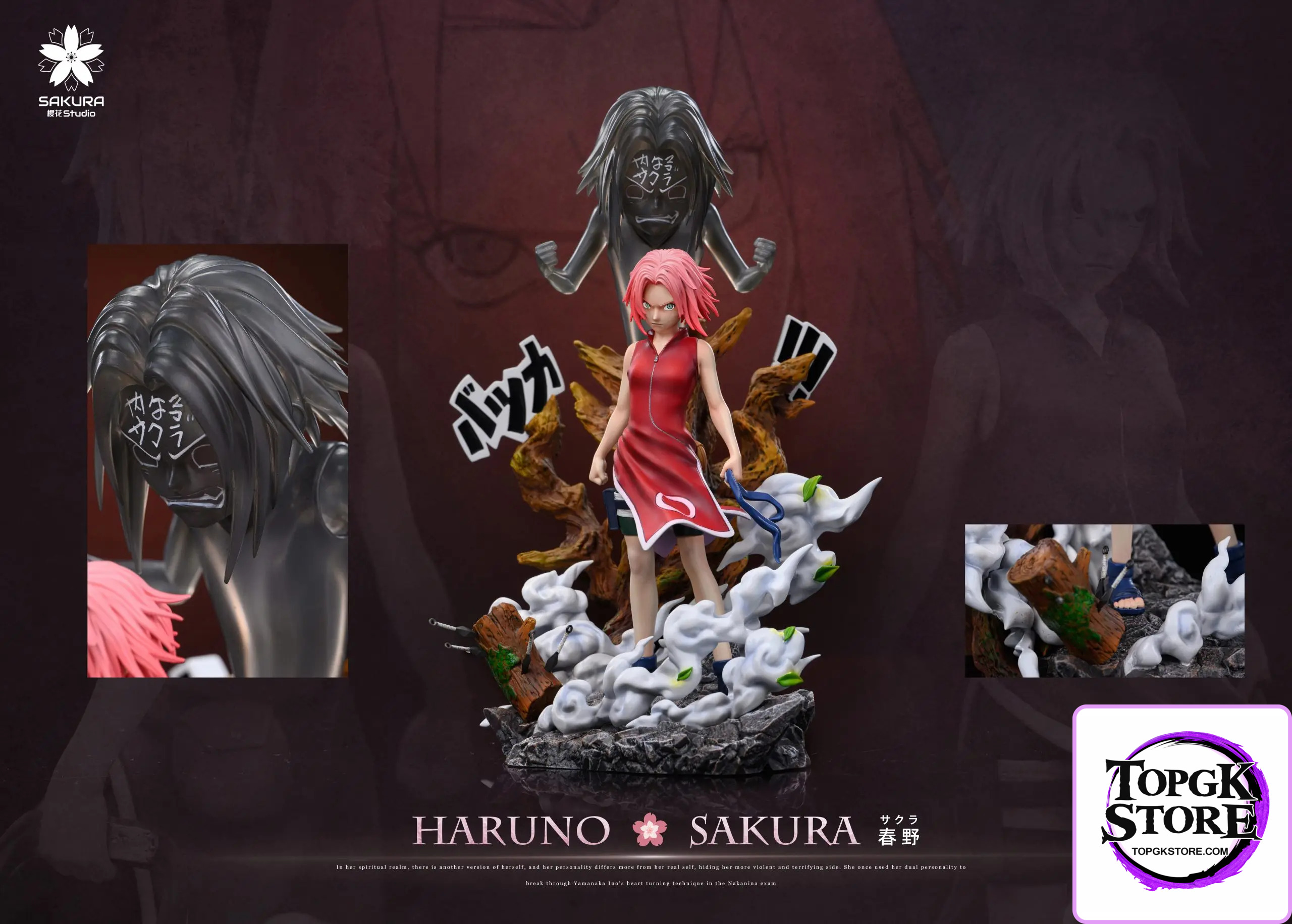 SAKURA Studio – Naruto Light Statue Resonance Series 12th Series Haruno Sakura 13th Series Inuzuka Kiba - Photo 3 | Top