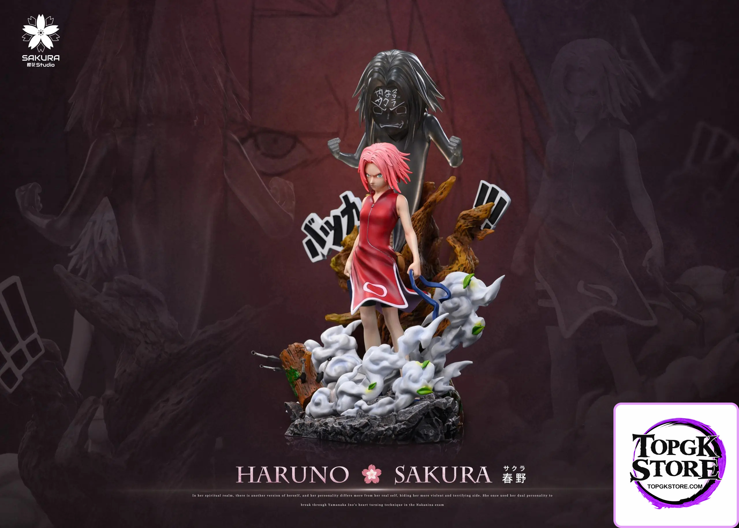 SAKURA Studio – Naruto Light Statue Resonance Series 12th Series Haruno Sakura 13th Series Inuzuka Kiba - Photo 7 | Top