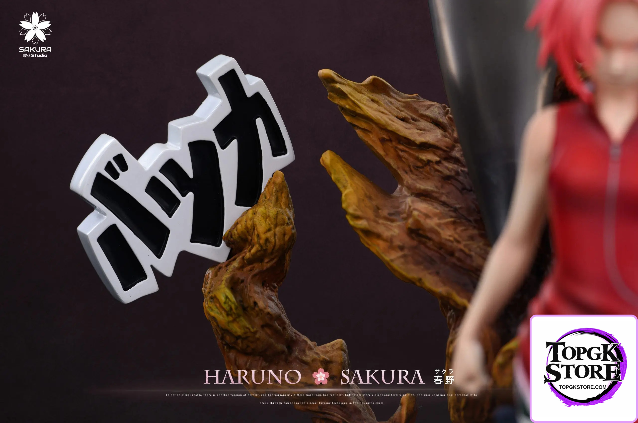 SAKURA Studio – Naruto Light Statue Resonance Series 12th Series Haruno Sakura 13th Series Inuzuka Kiba - Photo 5 | Top