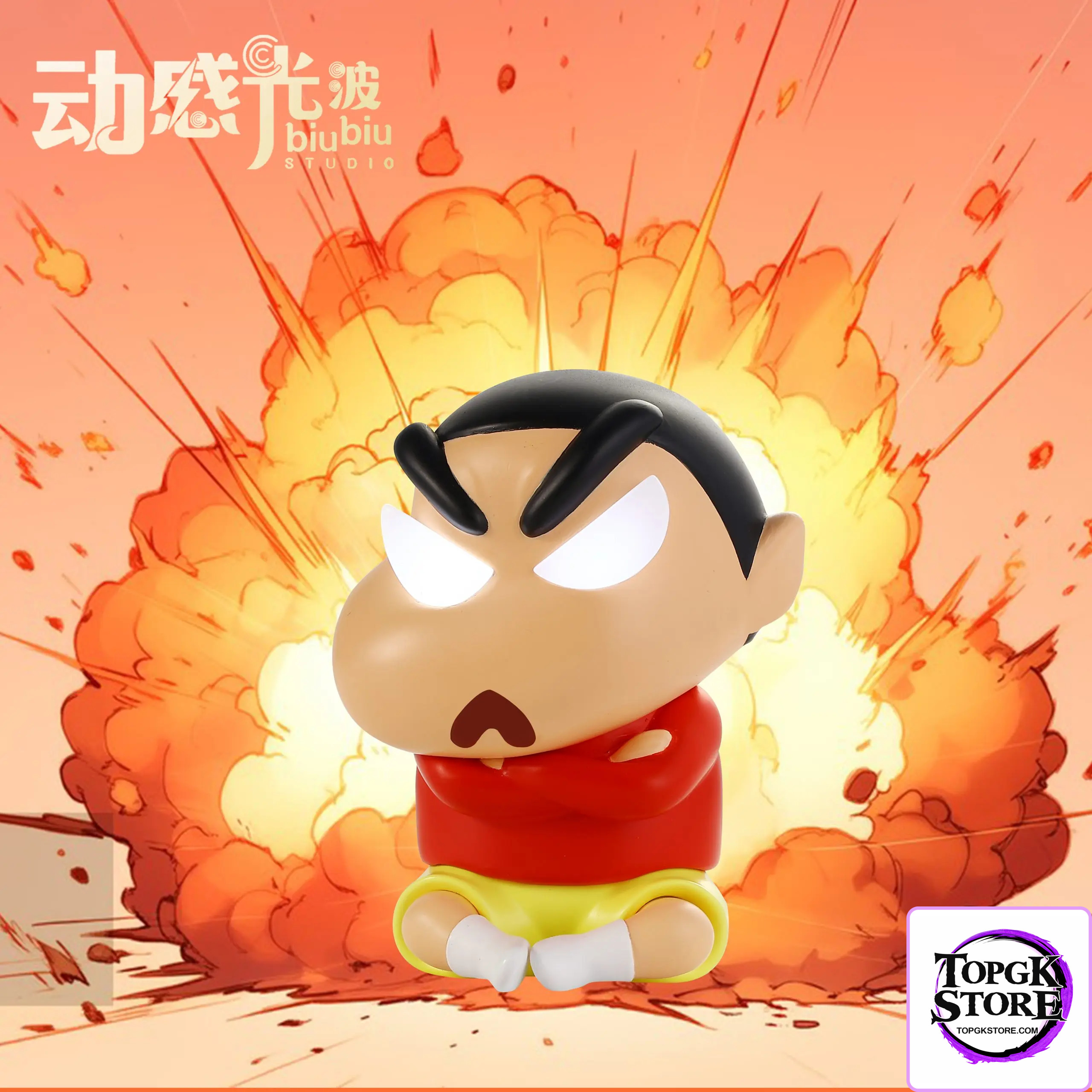 Biubiu Studio – Crayon Shin-chan Shinnosuke Rage - Photo 1 | TopGKStore