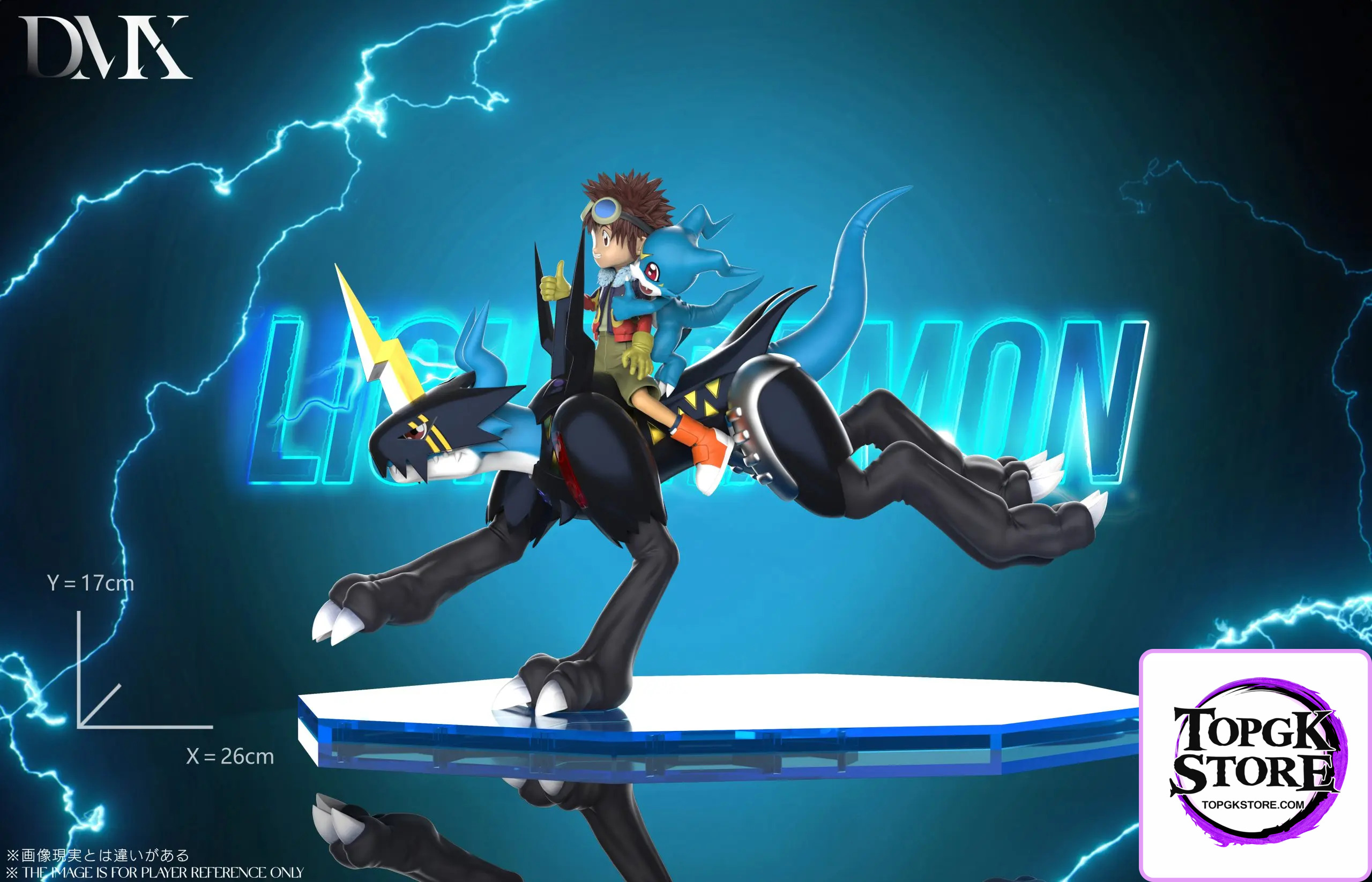 DMX Studio – Digimon Lighdramon & Motomiya Daisuke & V-mon & Fladramon - Photo 5 | TopGKStore