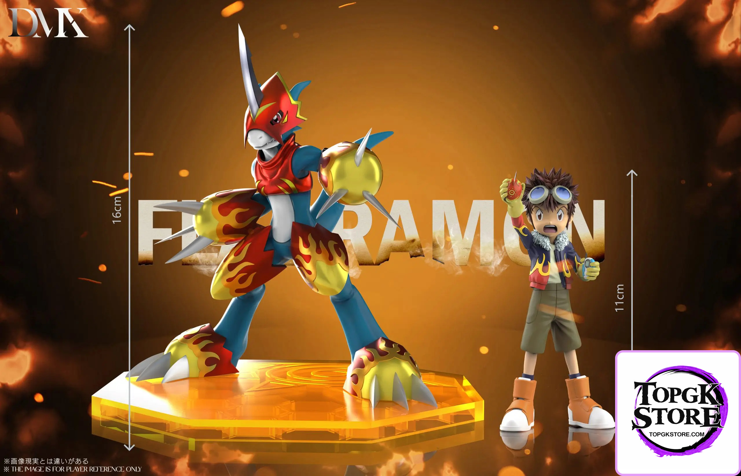 DMX Studio – Digimon Lighdramon & Motomiya Daisuke & V-mon & Fladramon - Photo 12 | TopGKStore