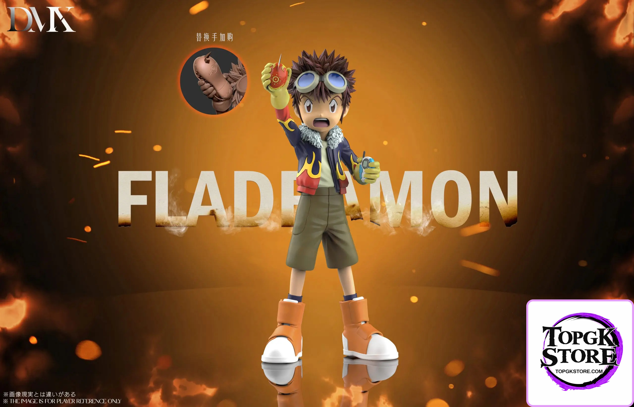 DMX Studio – Digimon Lighdramon & Motomiya Daisuke & V-mon & Fladramon - Photo 16 | TopGKStore