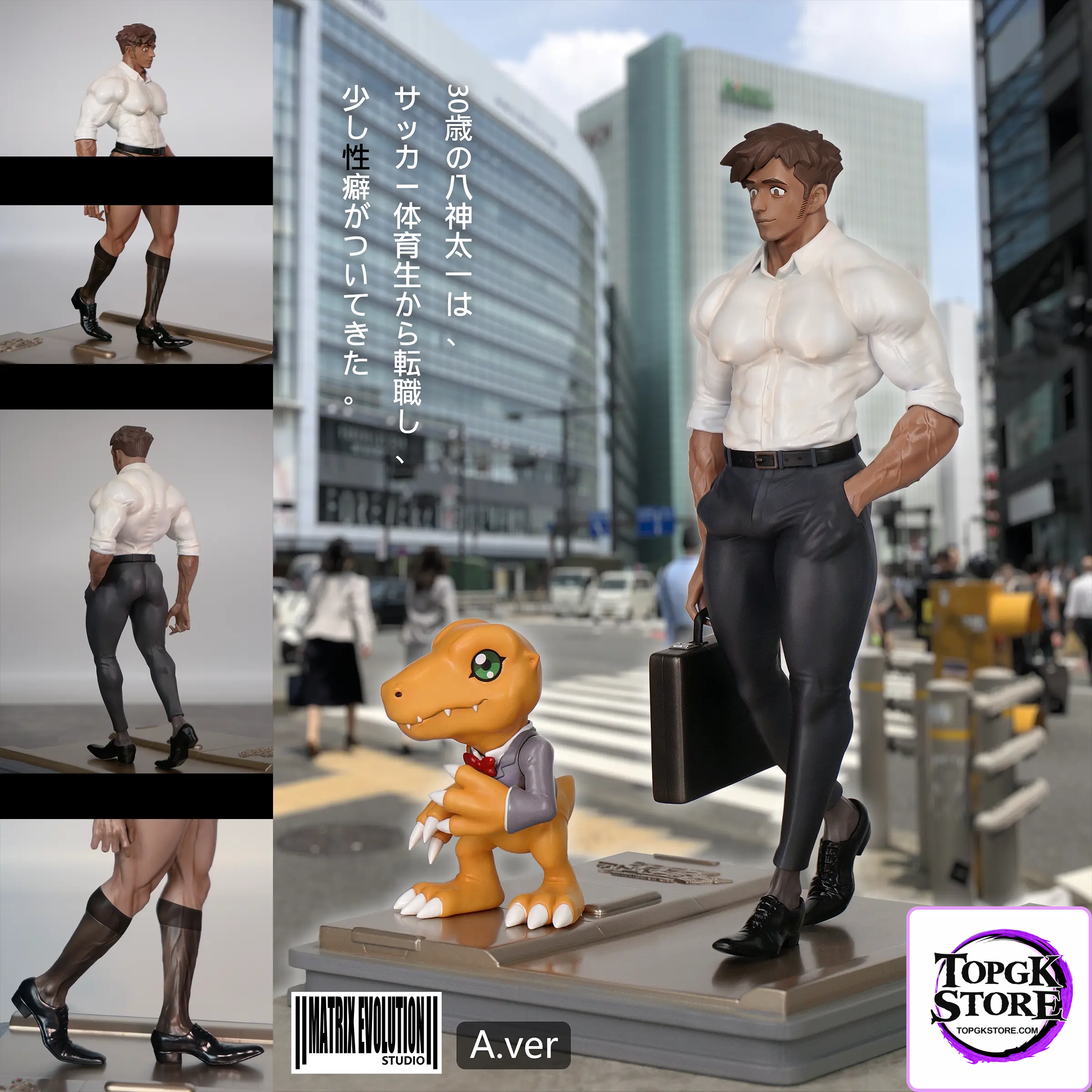 Matrix Evolution Studio – Digimon 30th Taichi - Photo 7 | TopGKStore