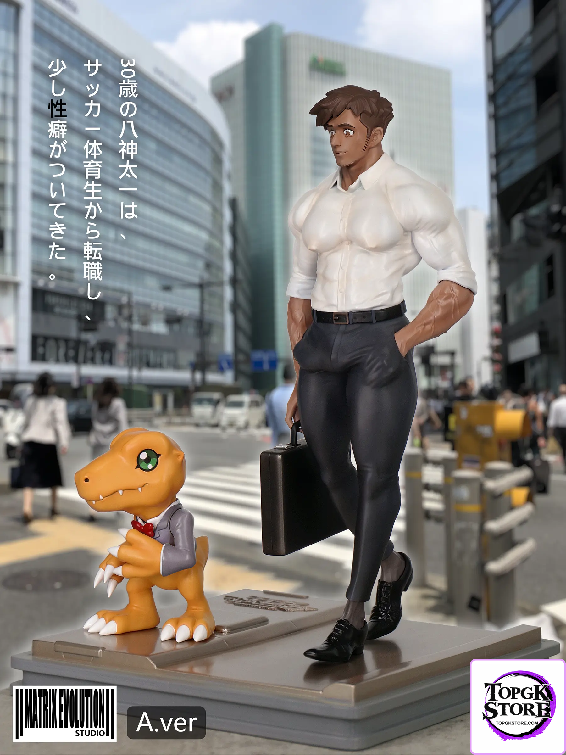 Matrix Evolution Studio – Digimon 30th Taichi - Photo 1 | TopGKStore
