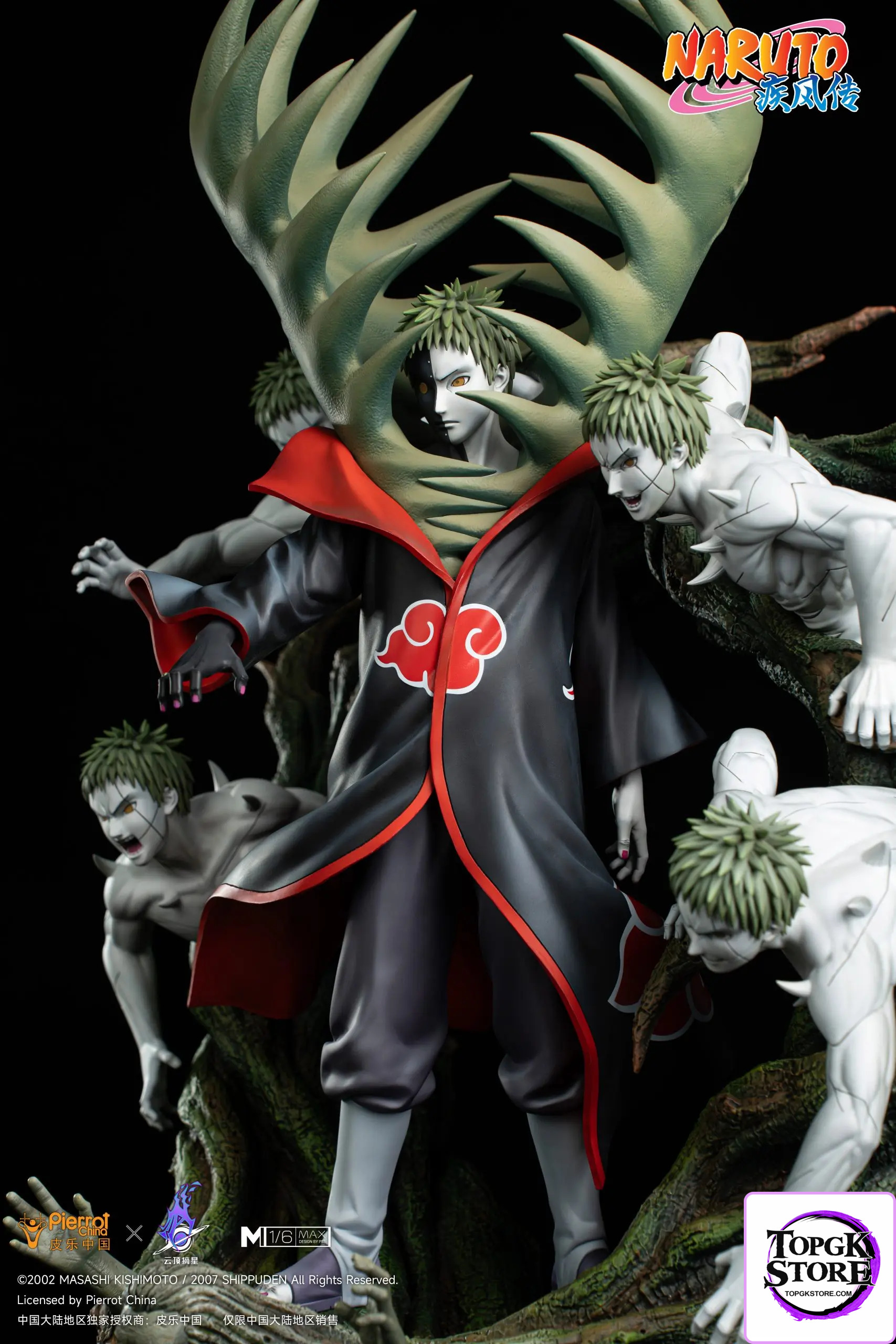 Pickstar Studio – Naruto Akatsuki Zetsu 1/6 Statue (Licensed) - Photo 5 | TopGKStore