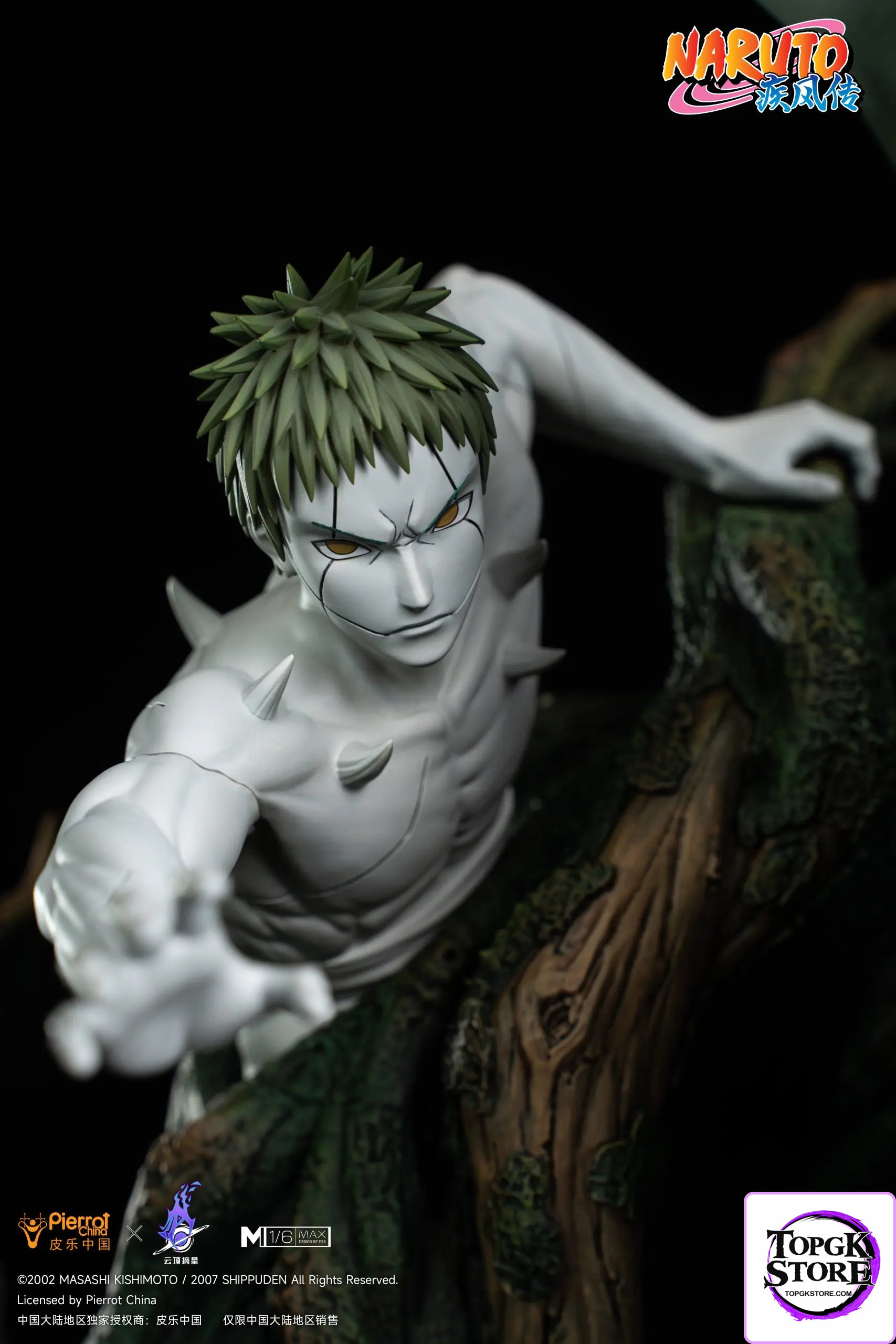 Pickstar Studio – Naruto Akatsuki Zetsu 1/6 Statue (Licensed) - Photo 7 | TopGKStore