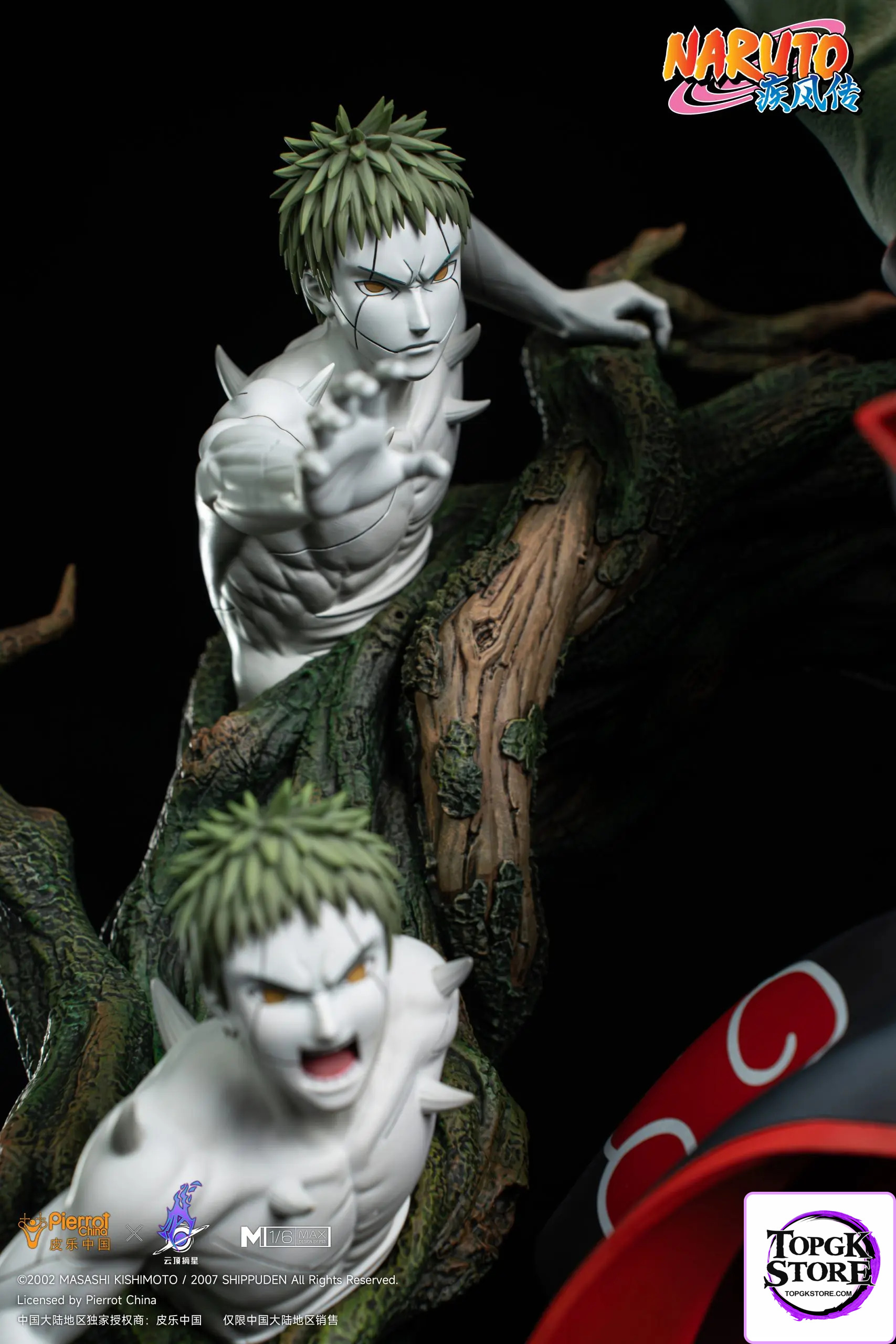 Pickstar Studio – Naruto Akatsuki Zetsu 1/6 Statue (Licensed) - Photo 10 | TopGKStore