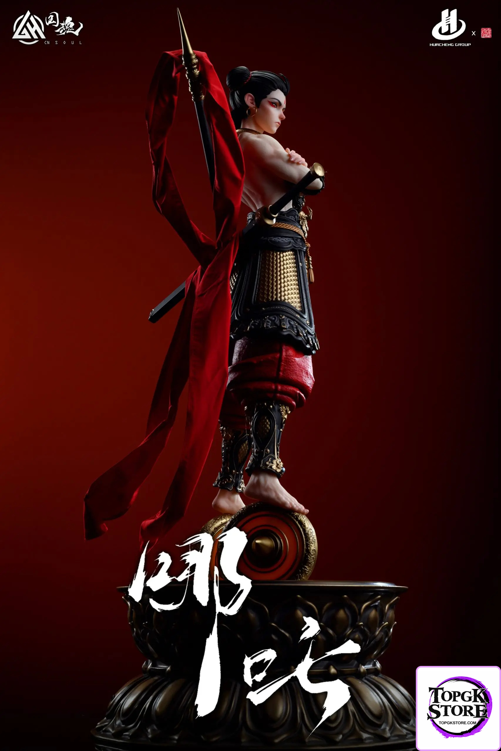CN Soul Studio – Journey to the West The Three Rebellious Bone of Heaven – The Third Prince Nezha (Licensed) - Ph