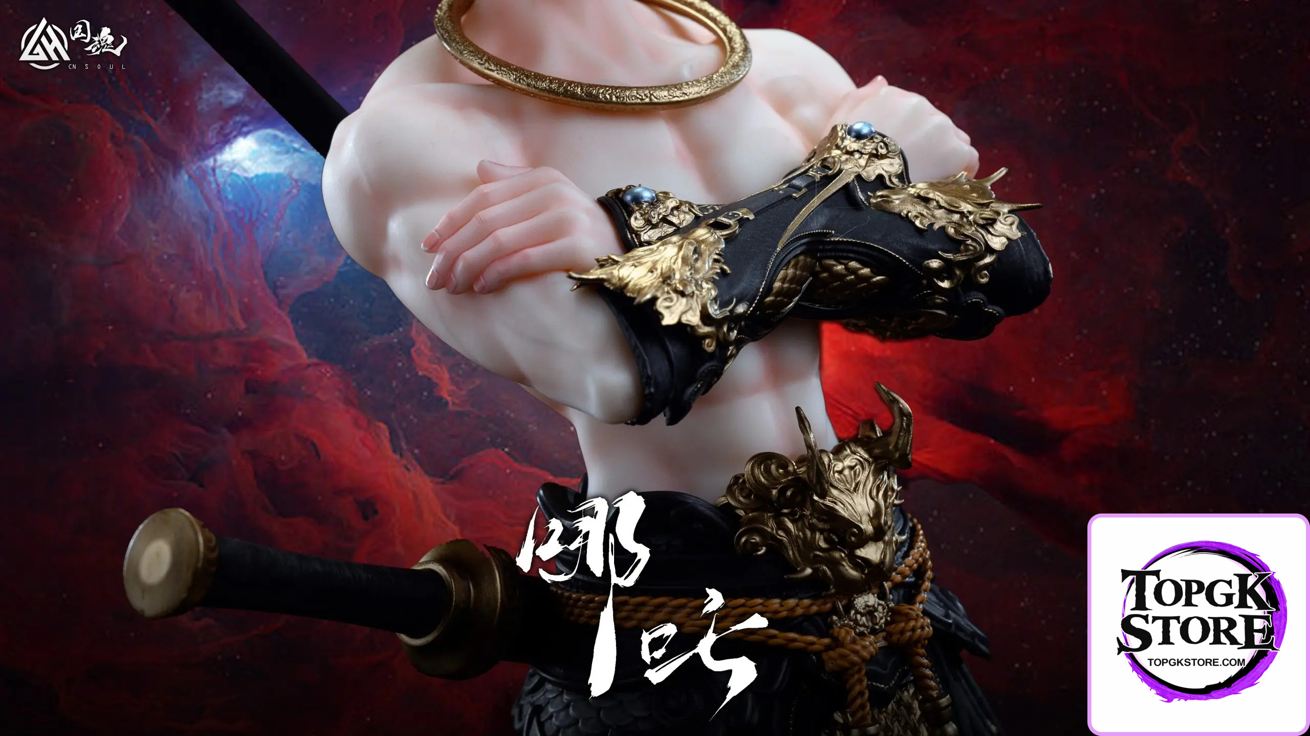 CN Soul Studio – Journey to the West The Three Rebellious Bone of Heaven – The Third Prince Nezha (Licensed) - Ph