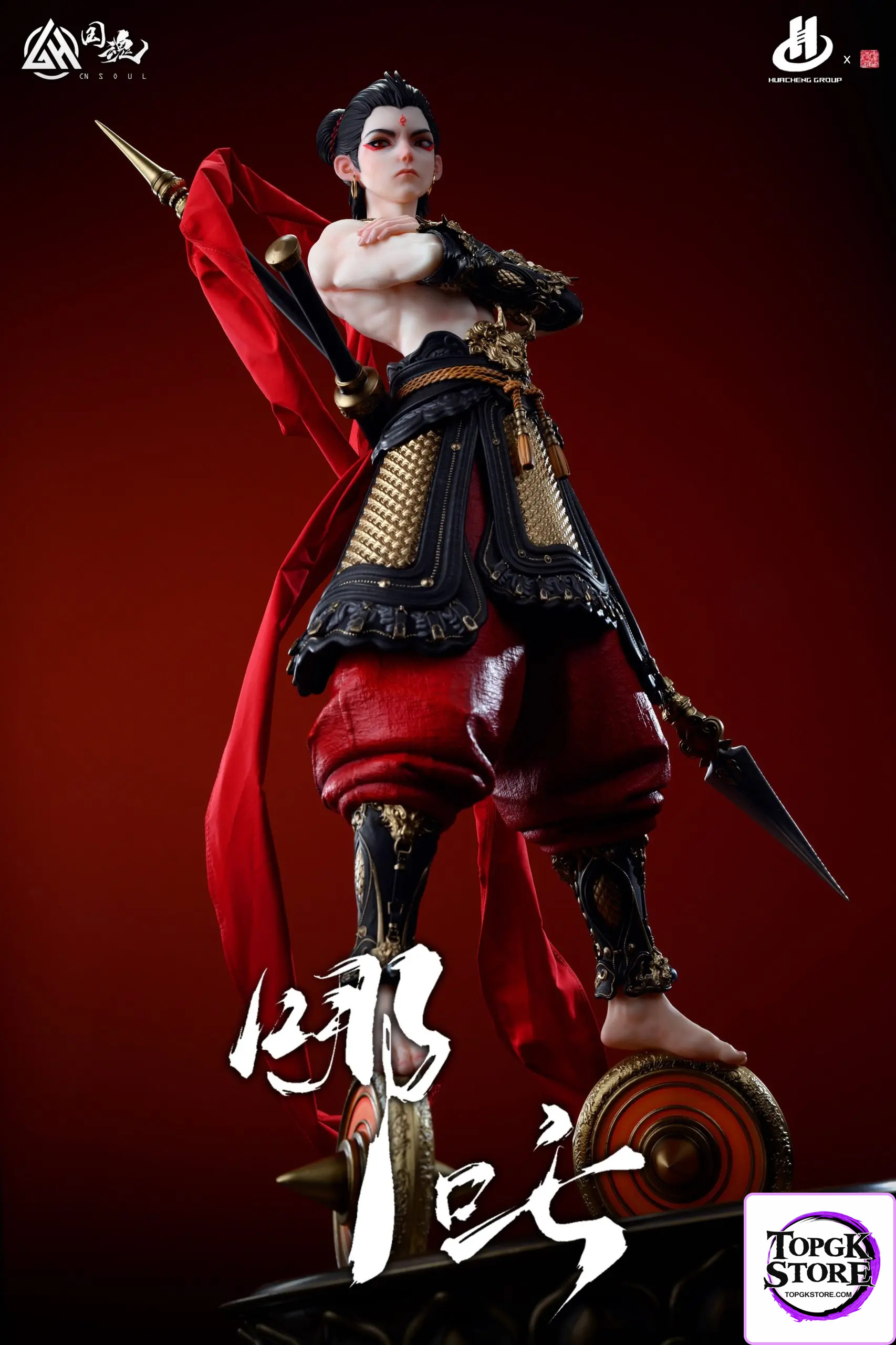 CN Soul Studio – Journey to the West The Three Rebellious Bone of Heaven – The Third Prince Nezha (Licensed) - Ph