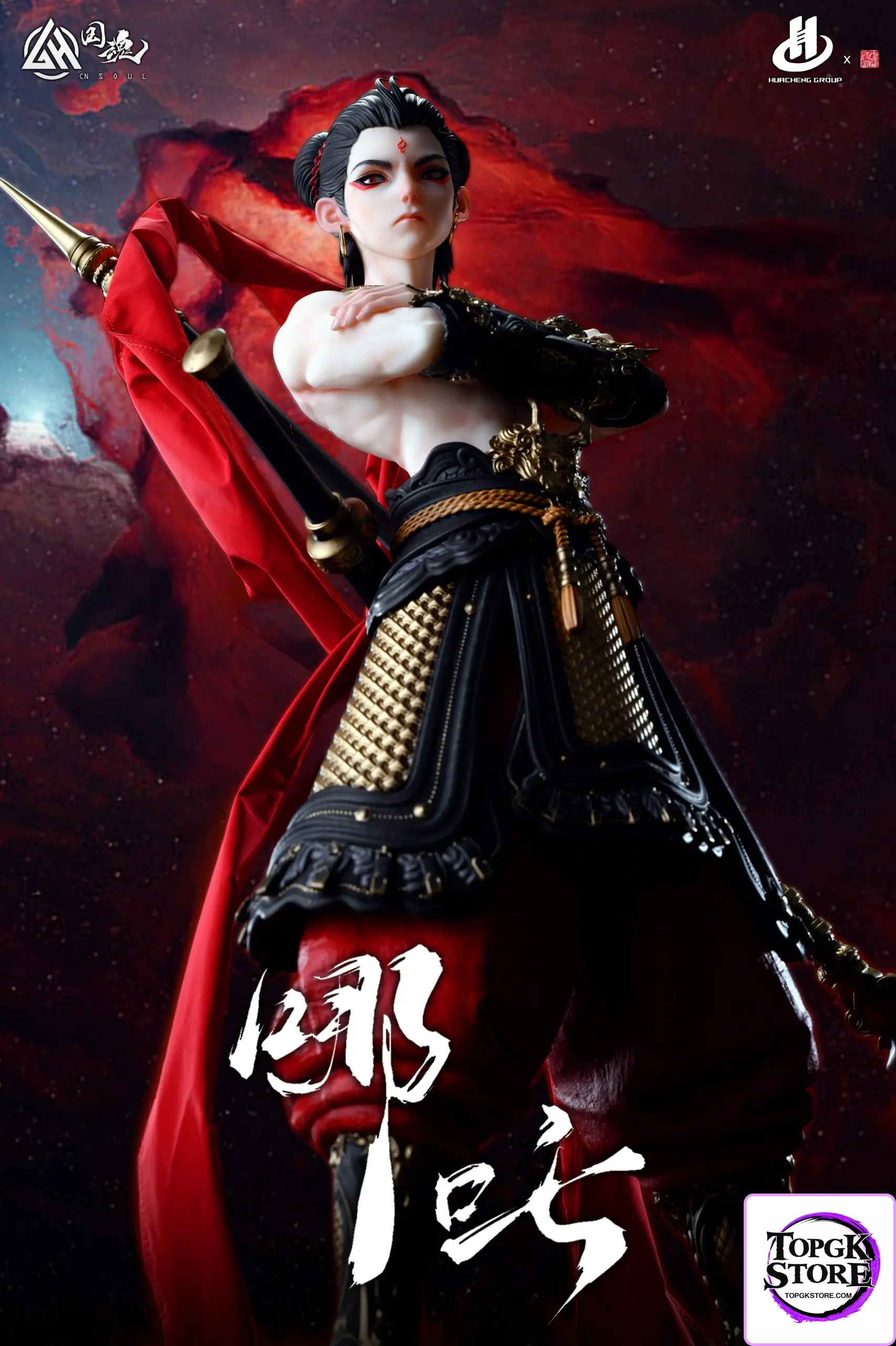 CN Soul Studio – Journey to the West The Three Rebellious Bone of Heaven – The Third Prince Nezha (Licensed) - Ph