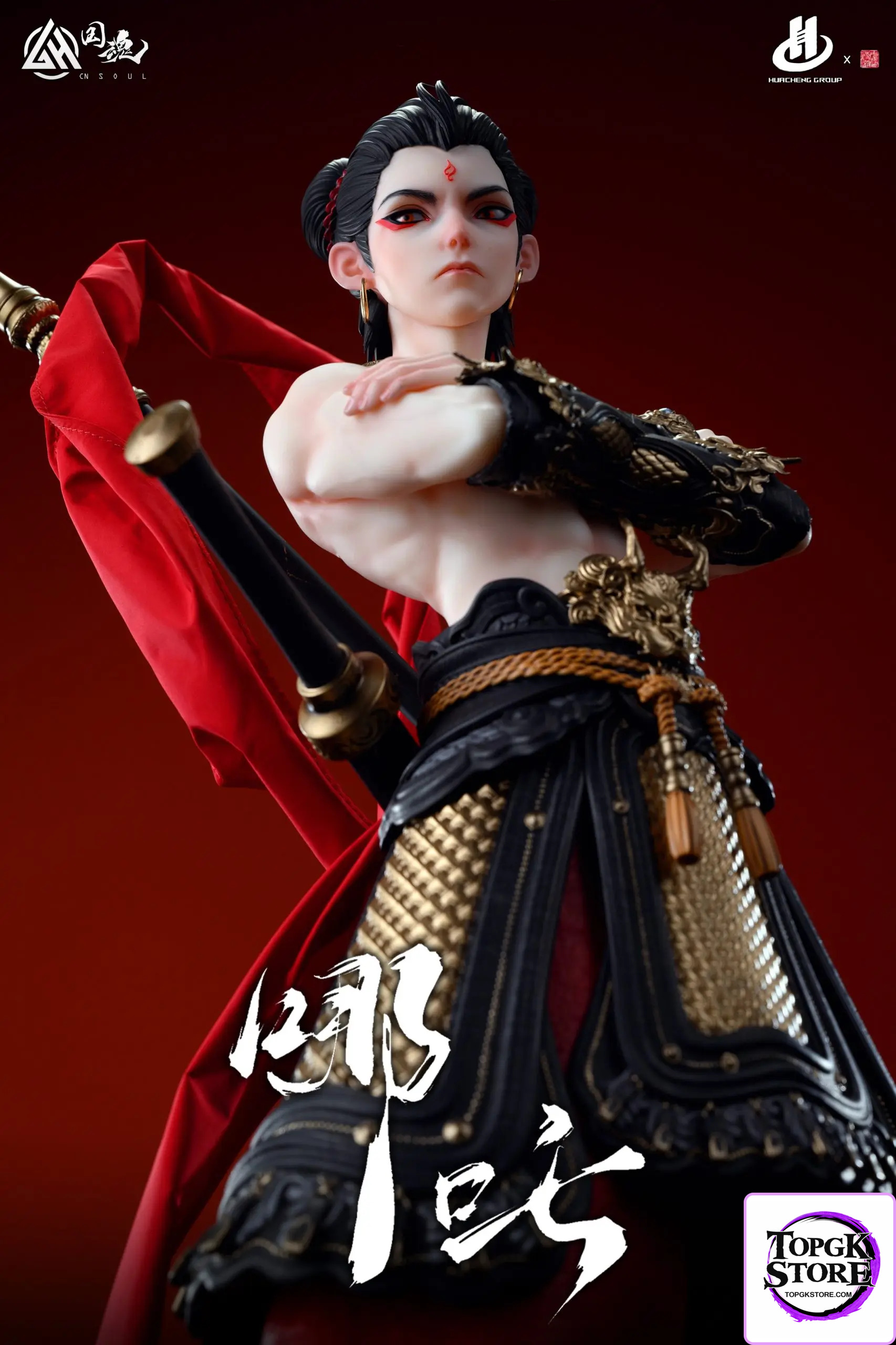 CN Soul Studio – Journey to the West The Three Rebellious Bone of Heaven – The Third Prince Nezha (Licensed) - Ph