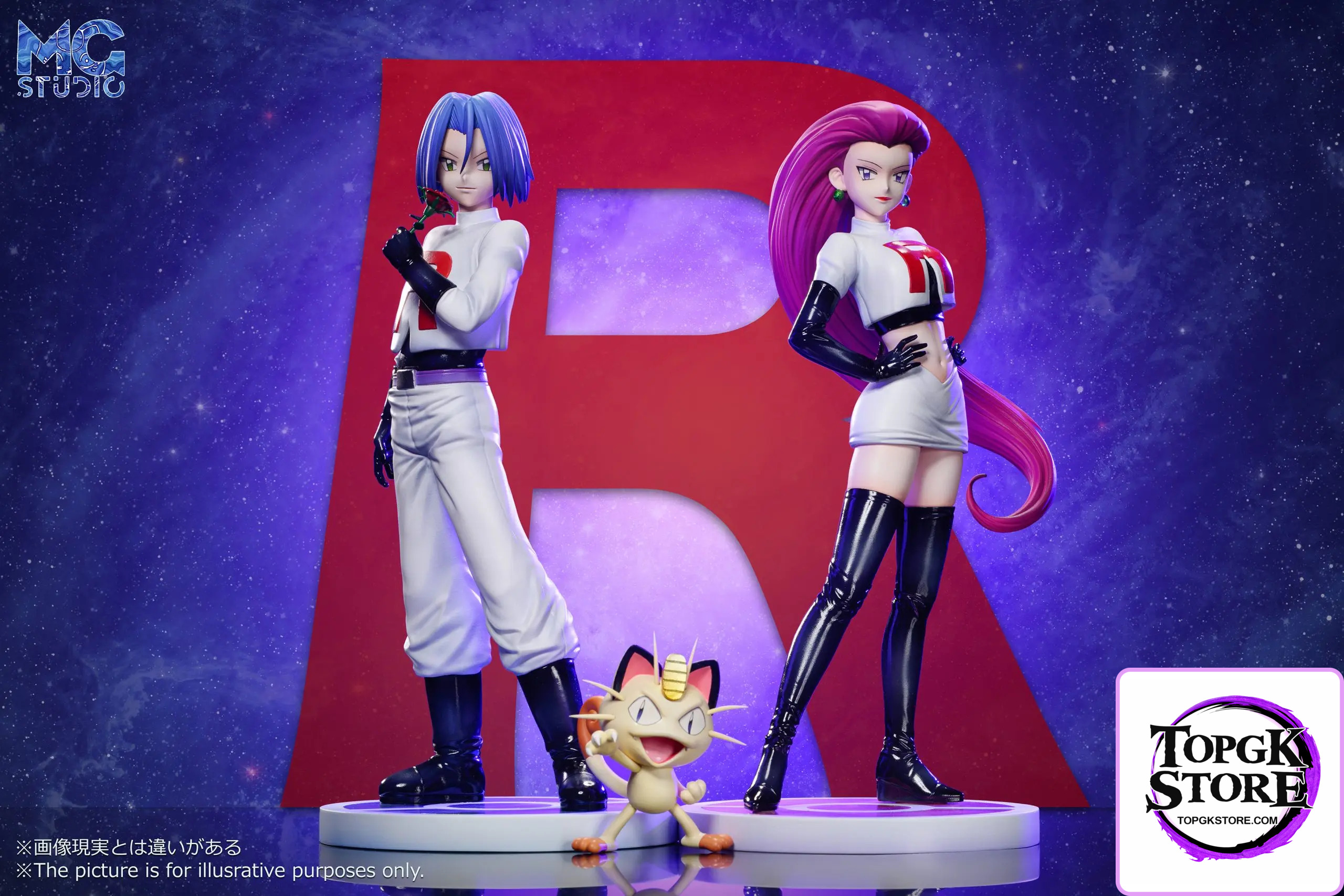 MG Studio – Pokémon  Scaleworld Team Rocket Jessie & James & Lickitung & Victreebel & Weezing & Arb