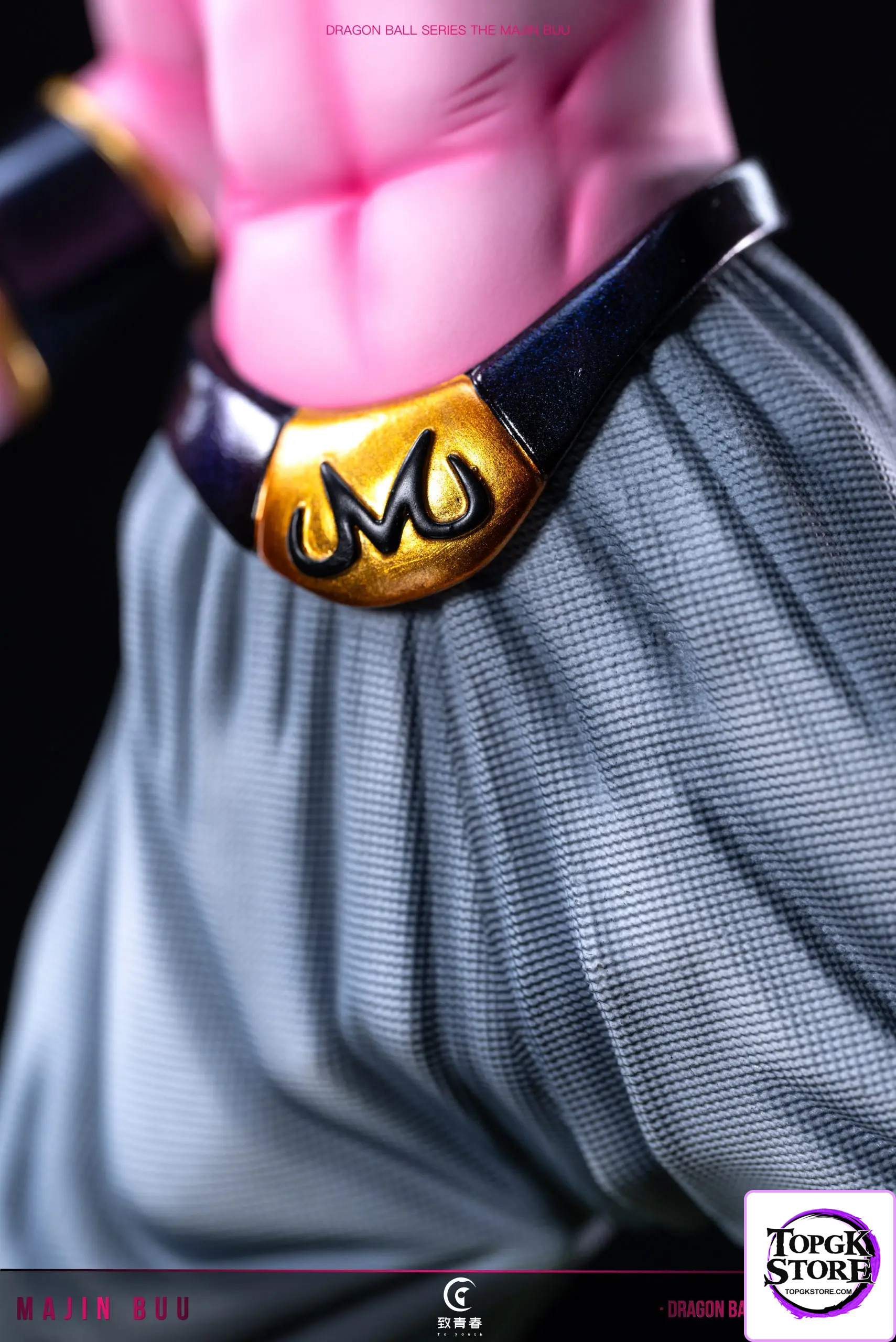 To youth Studio – Dragon Ball Little Buu - Photo 5 | TopGKStore