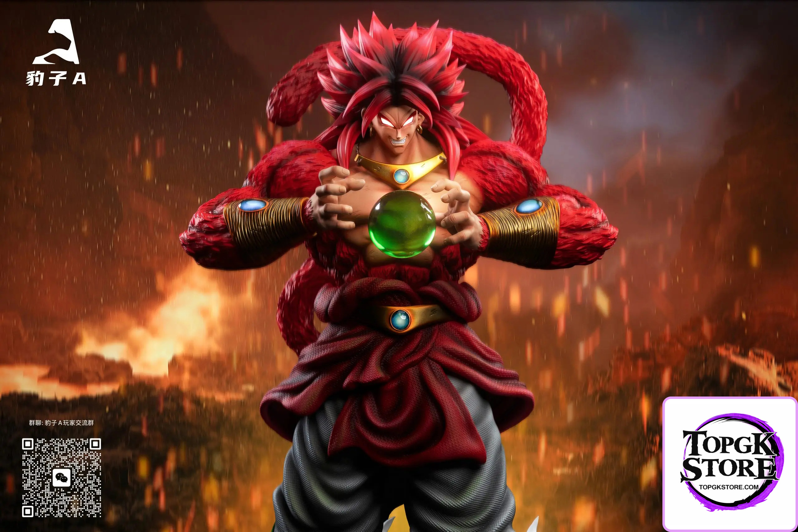 Bao Zi A Studio – Dragon Ball Broly - Photo 1 | TopGKStore