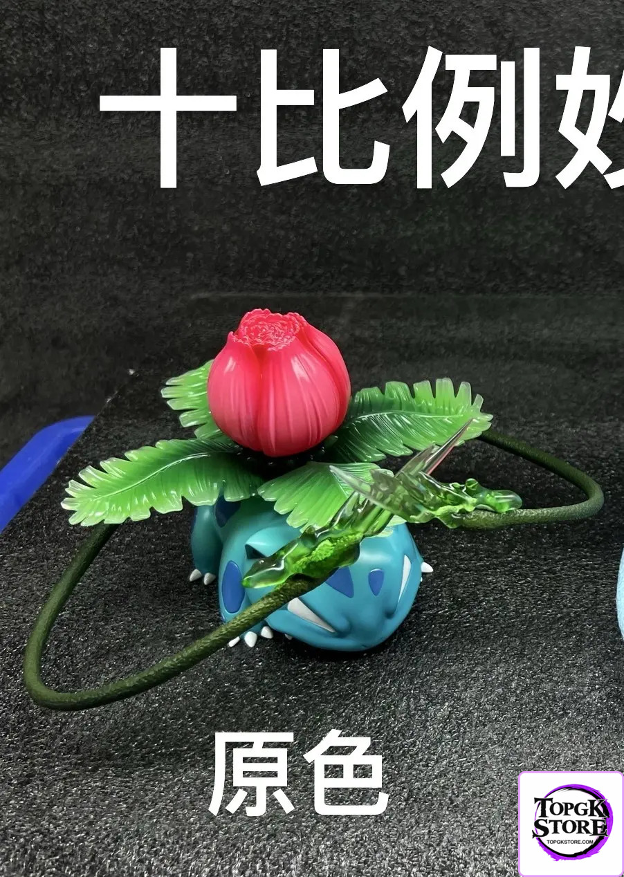 Yi Zhi Qian Bi Studio – Pokémon Ivysaur - Photo 1 | TopGKStore