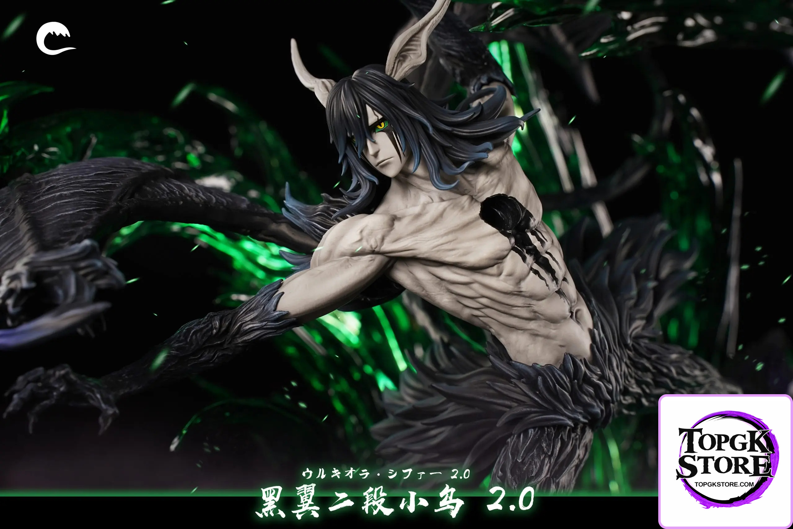 CHENG Studio – BLEACH Black Wing Ulquiorra Second Stage Blade Form 2.0 - Photo 1 | TopGKStore
