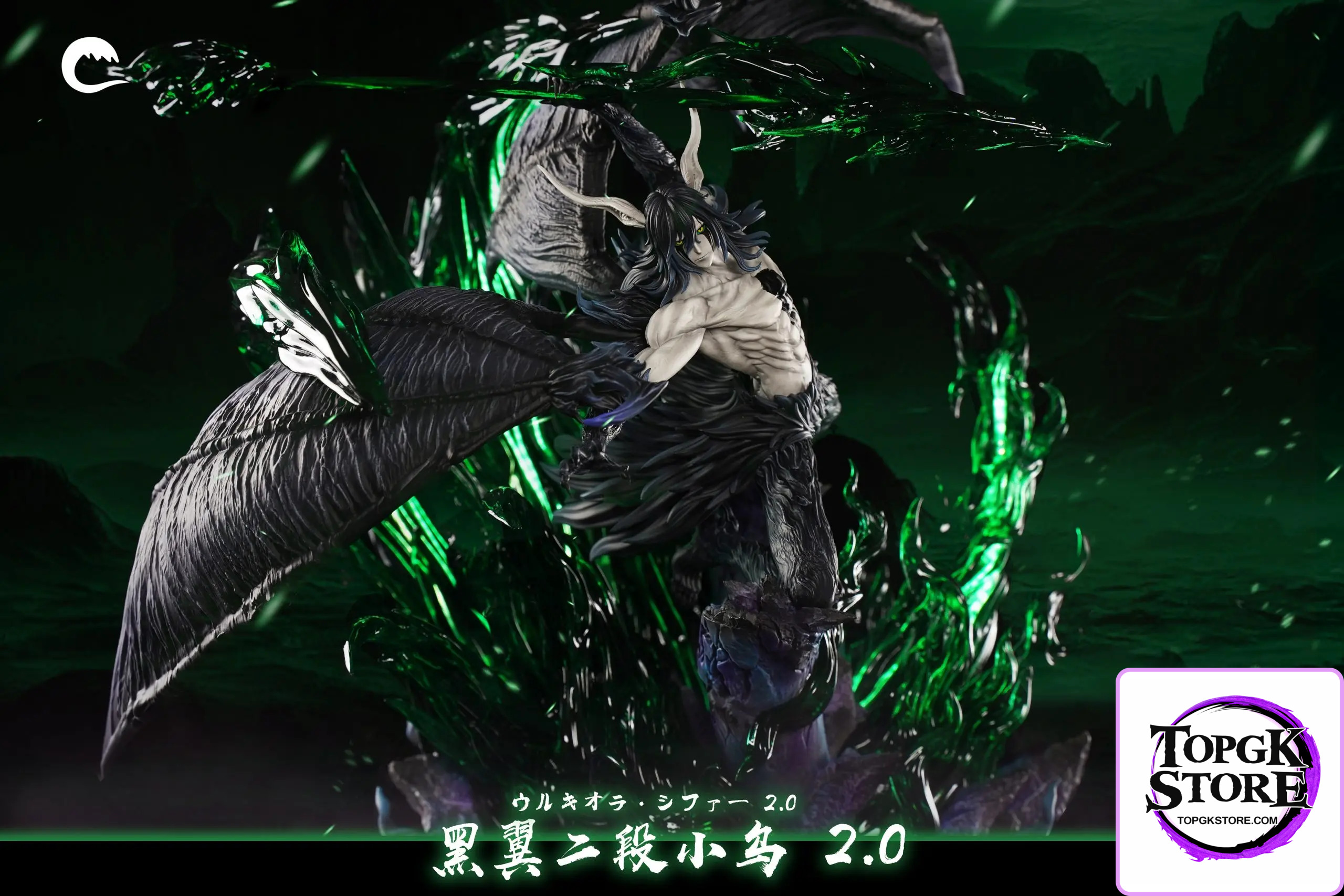 CHENG Studio – BLEACH Black Wing Ulquiorra Second Stage Blade Form 2.0 - Photo 3 | TopGKStore