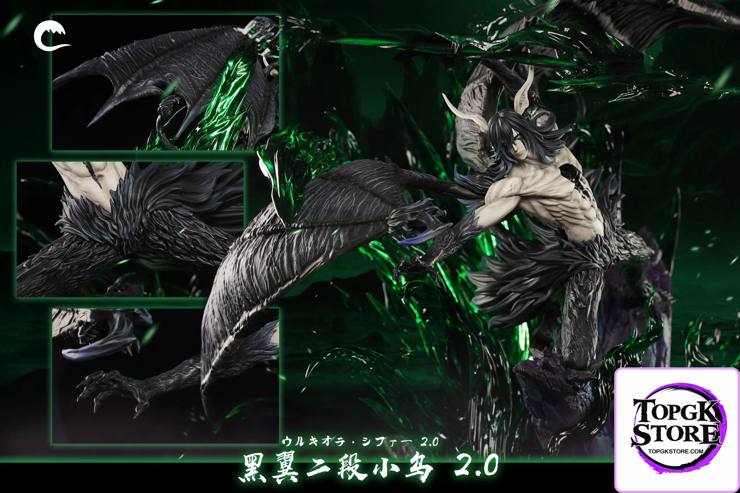 CHENG Studio – BLEACH Black Wing Ulquiorra Second Stage Blade Form 2.0 - Photo 7 | TopGKStore