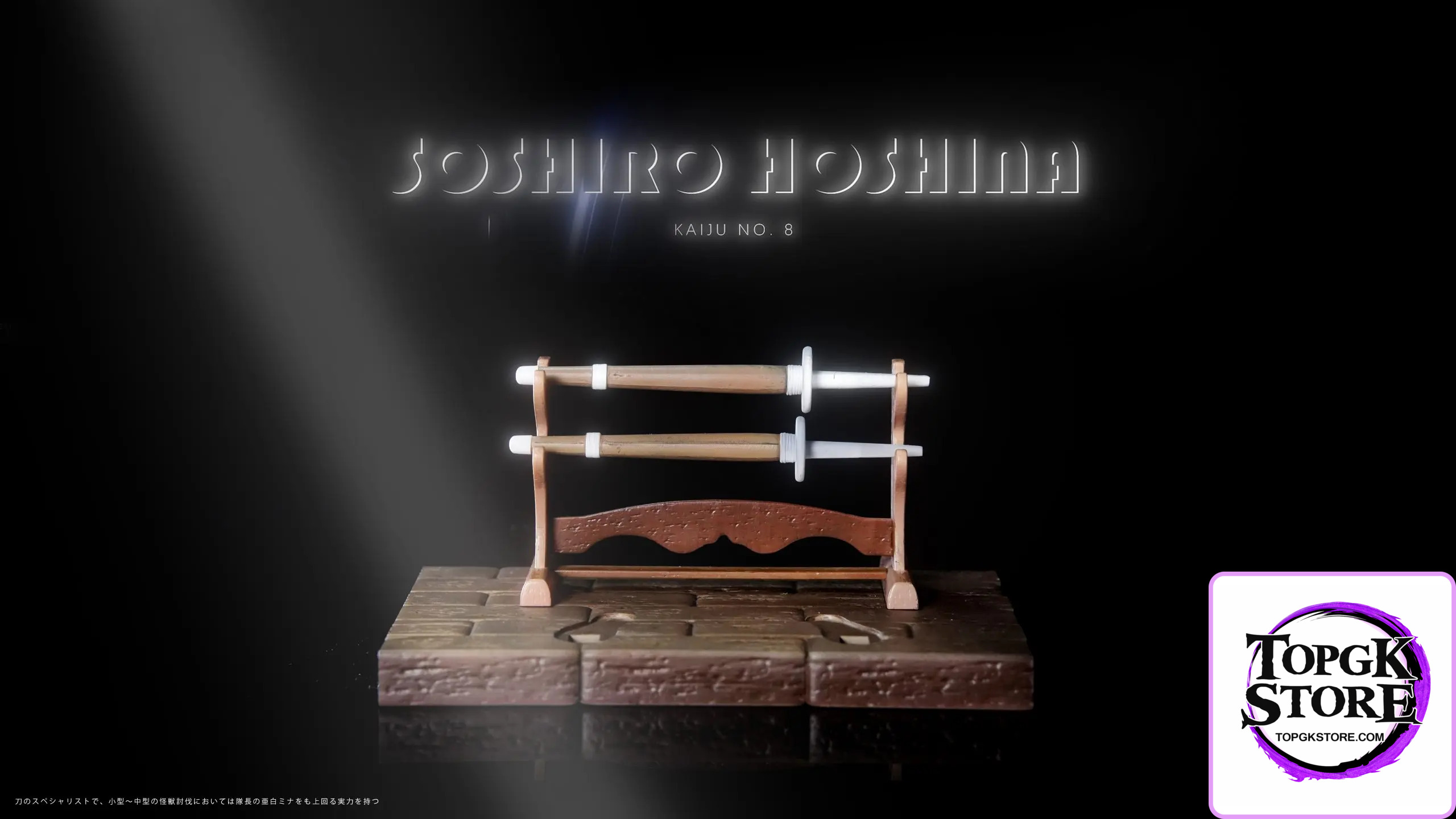 YQY Studio – Kaiju No. 8 Childhood Soshiro Hoshina - Photo 3 | TopGKStore