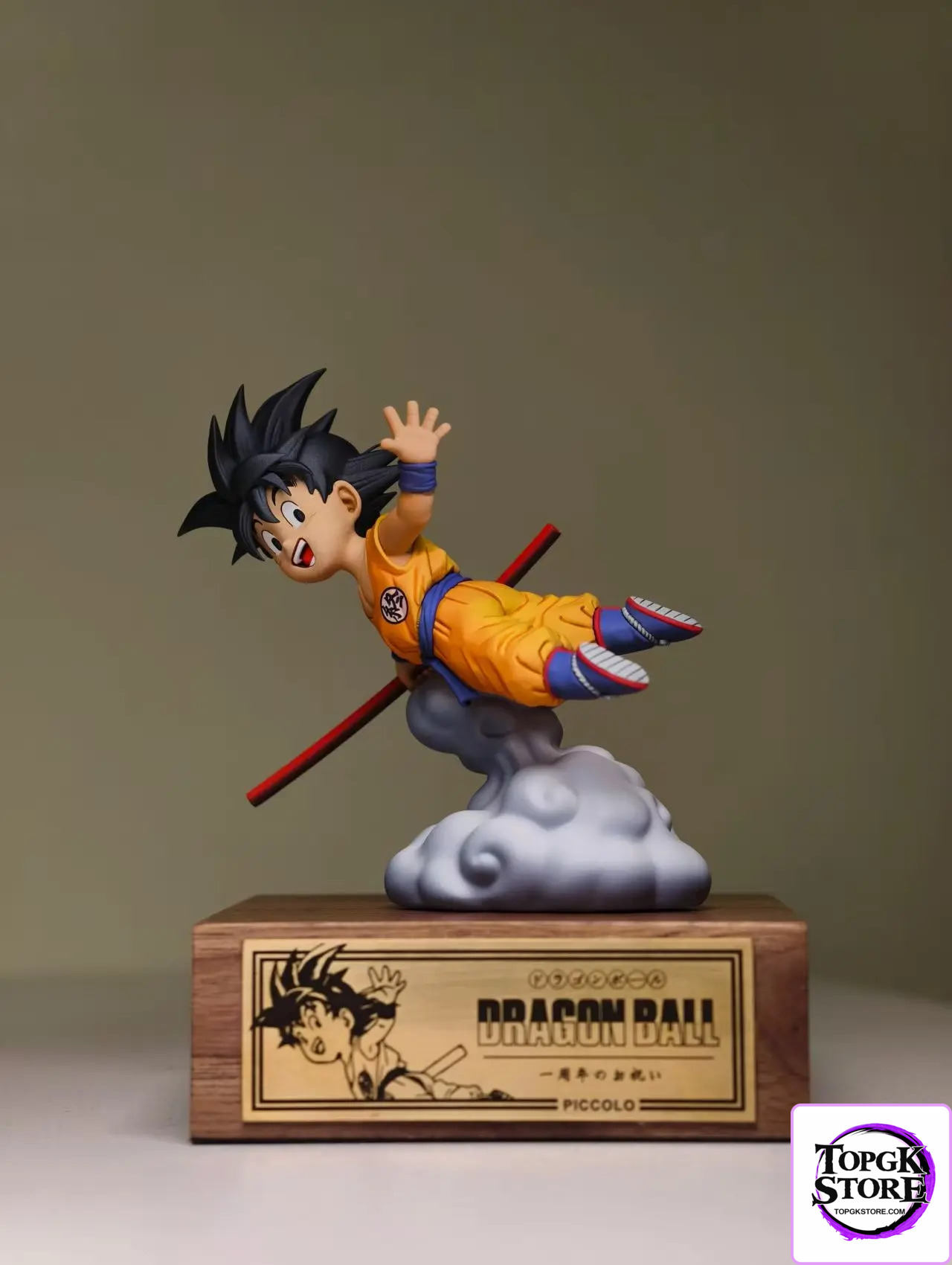 Duan Di Studio – Dragon Ball Anniversary Edition Flying Nimbus Kid Goku - Photo 1 | TopGKStore