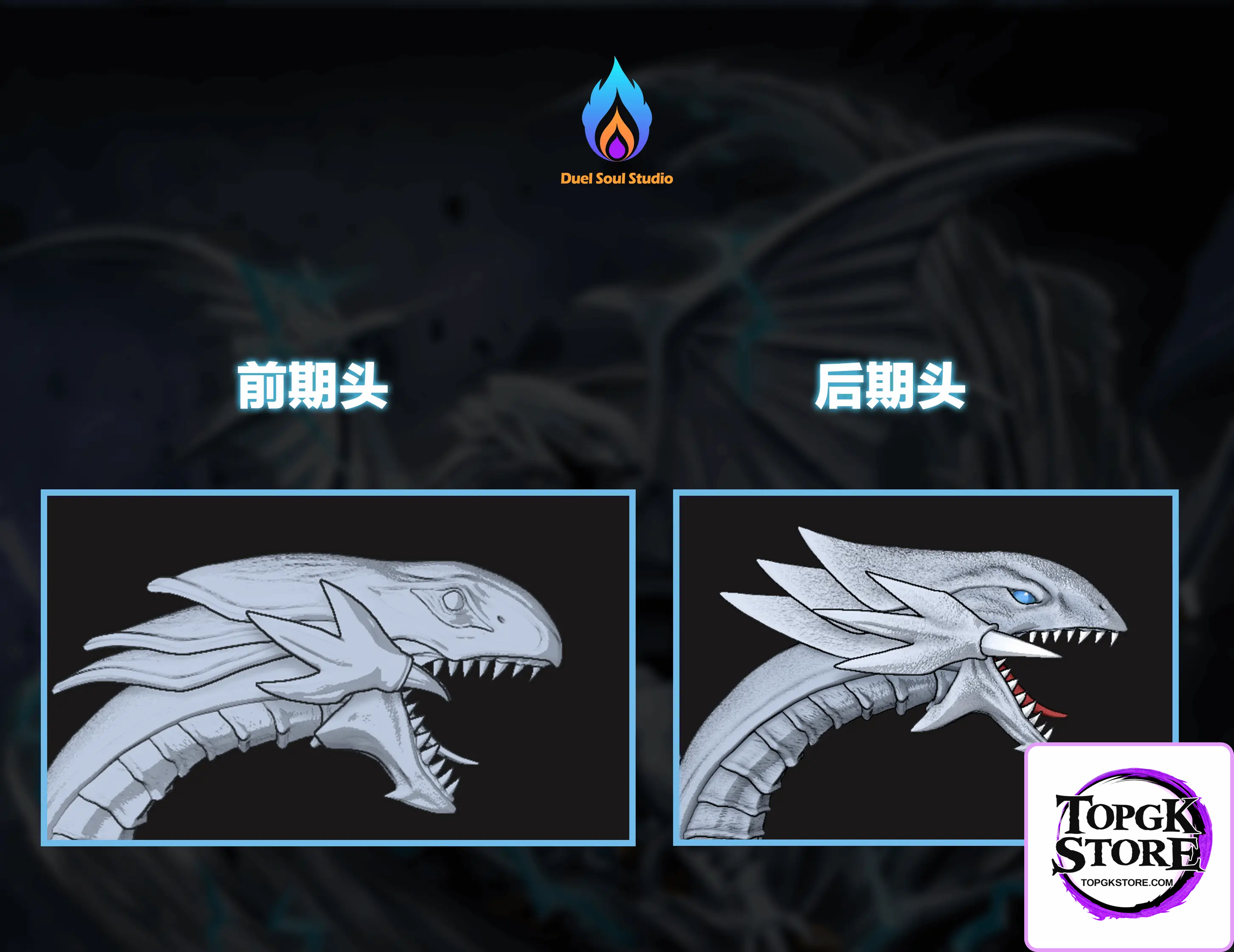 Duel Soul Studio – Yu-Gi-Oh The Summoning of Blue-Eyes White Dragon - Photo 6 | TopGKStore