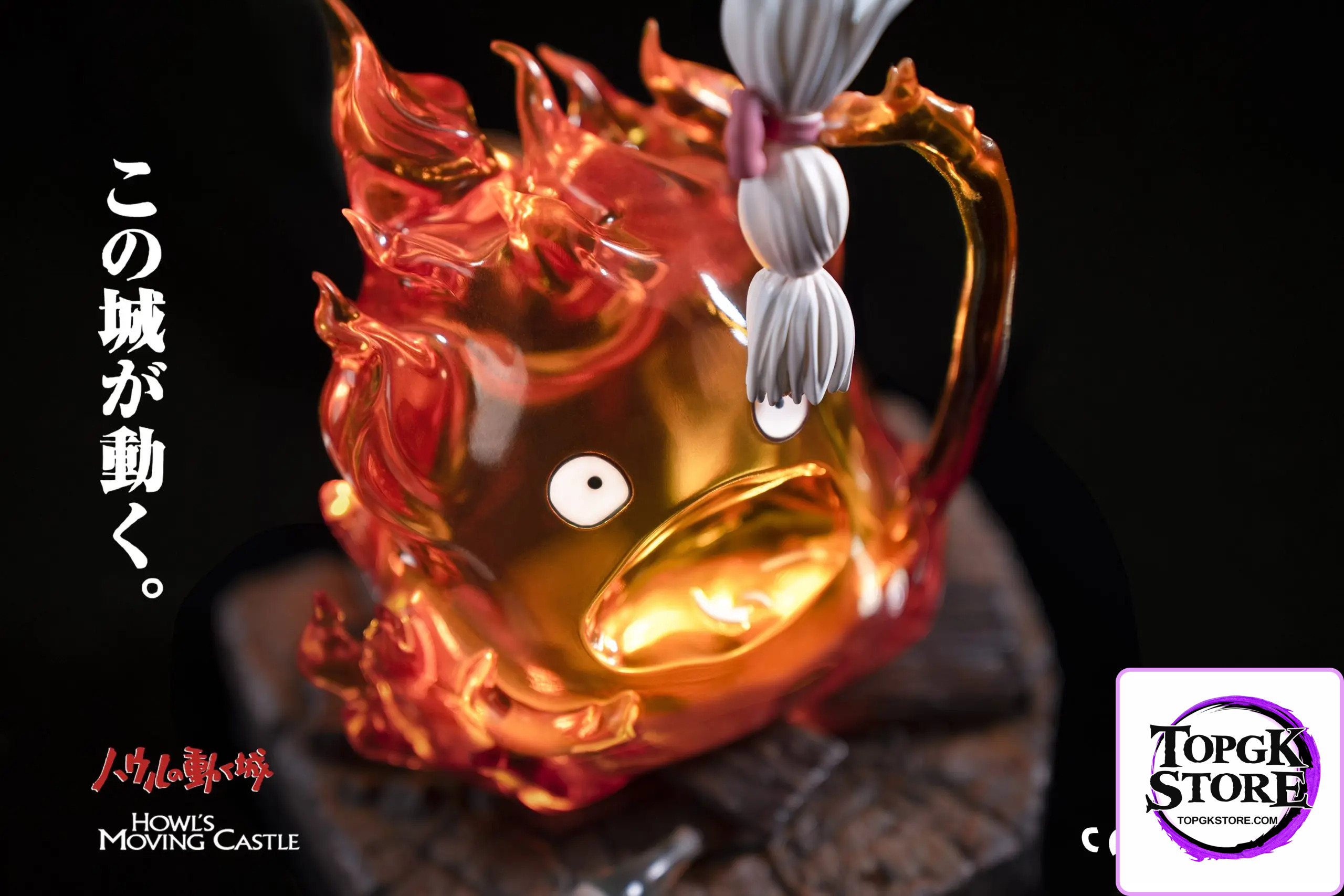 White Deer Studio – Howl’s Moving Castle Calcifer - Photo 1 | TopGKStore