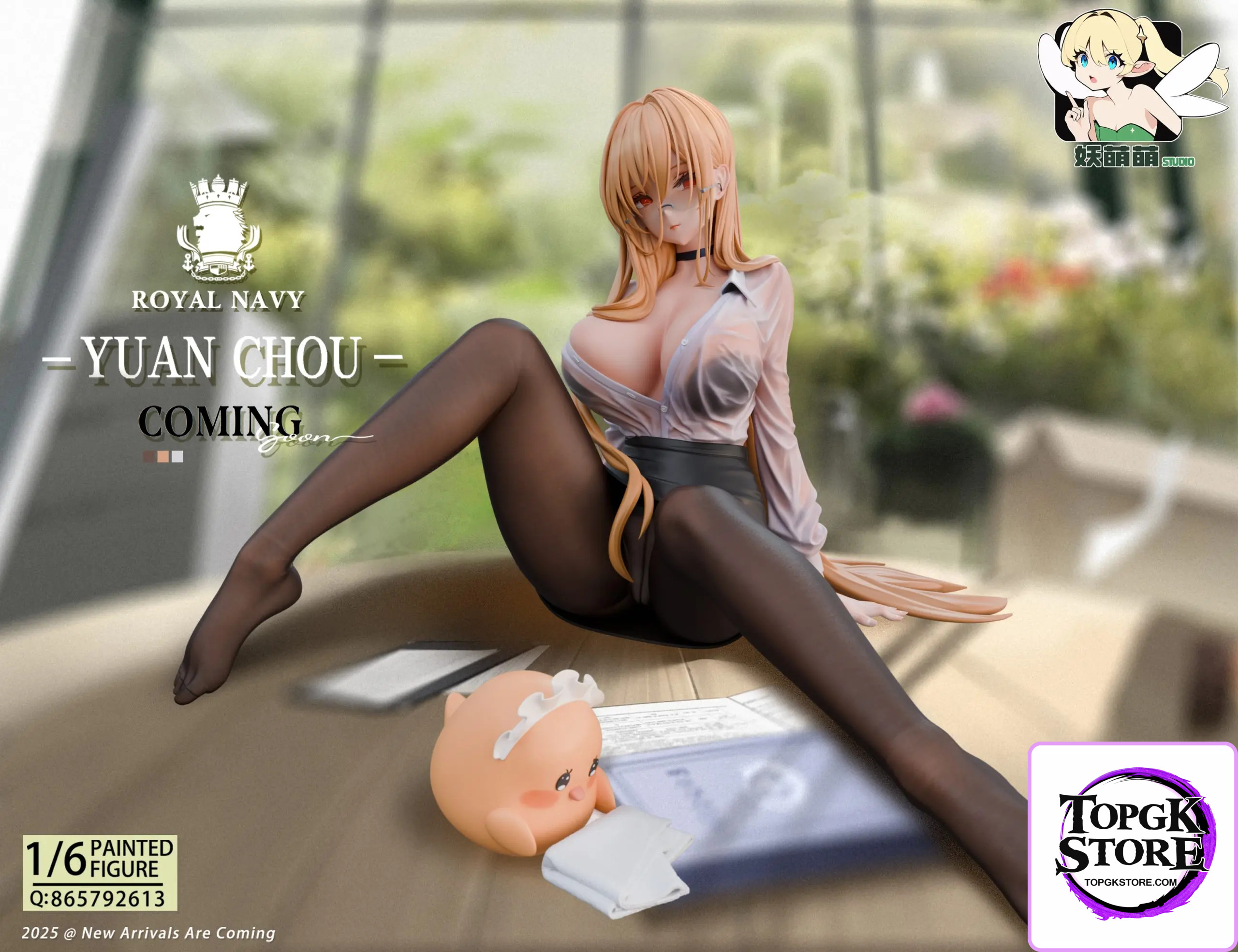 YaoMengMeng Studio – Azur Lane Implacable - Photo 1 | TopGKStore