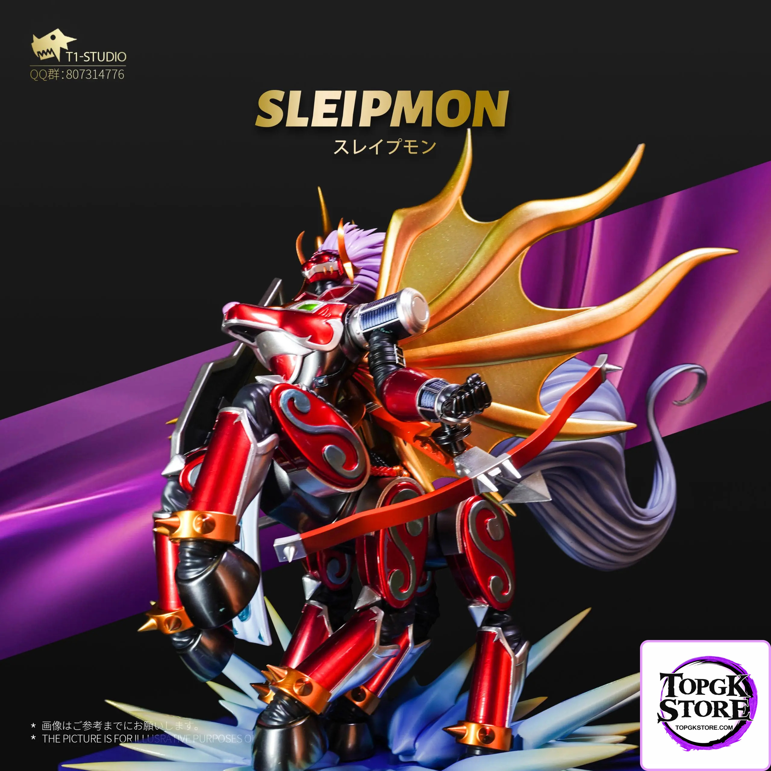 T1 Studio – Digimon Royal Knights Series Sleipmon - Photo 1 | TopGKStore