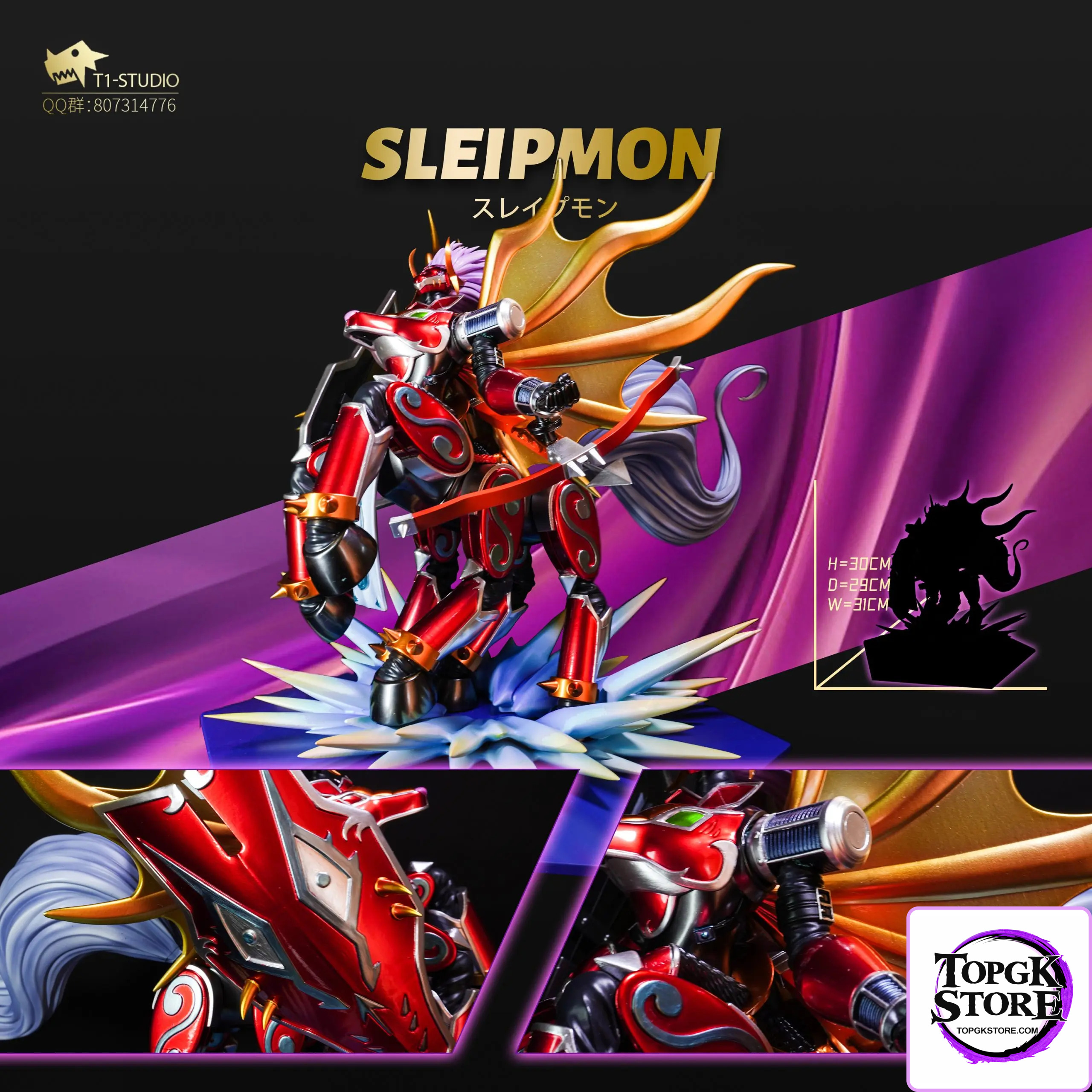 T1 Studio – Digimon Royal Knights Series Sleipmon - Photo 2 | TopGKStore