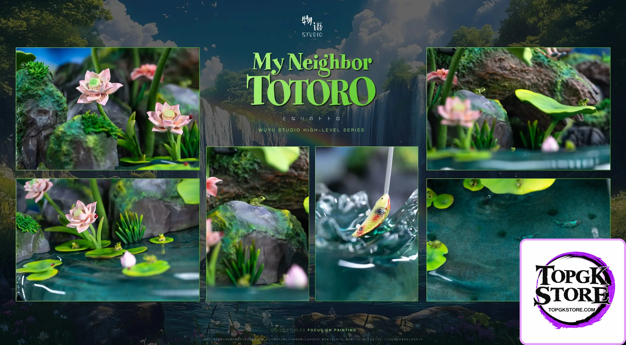 Wu Yu Studio – My Neighbor Totoro Memories Series 01 Totoro by the Lotus Pond - Photo 8 | TopGKStore