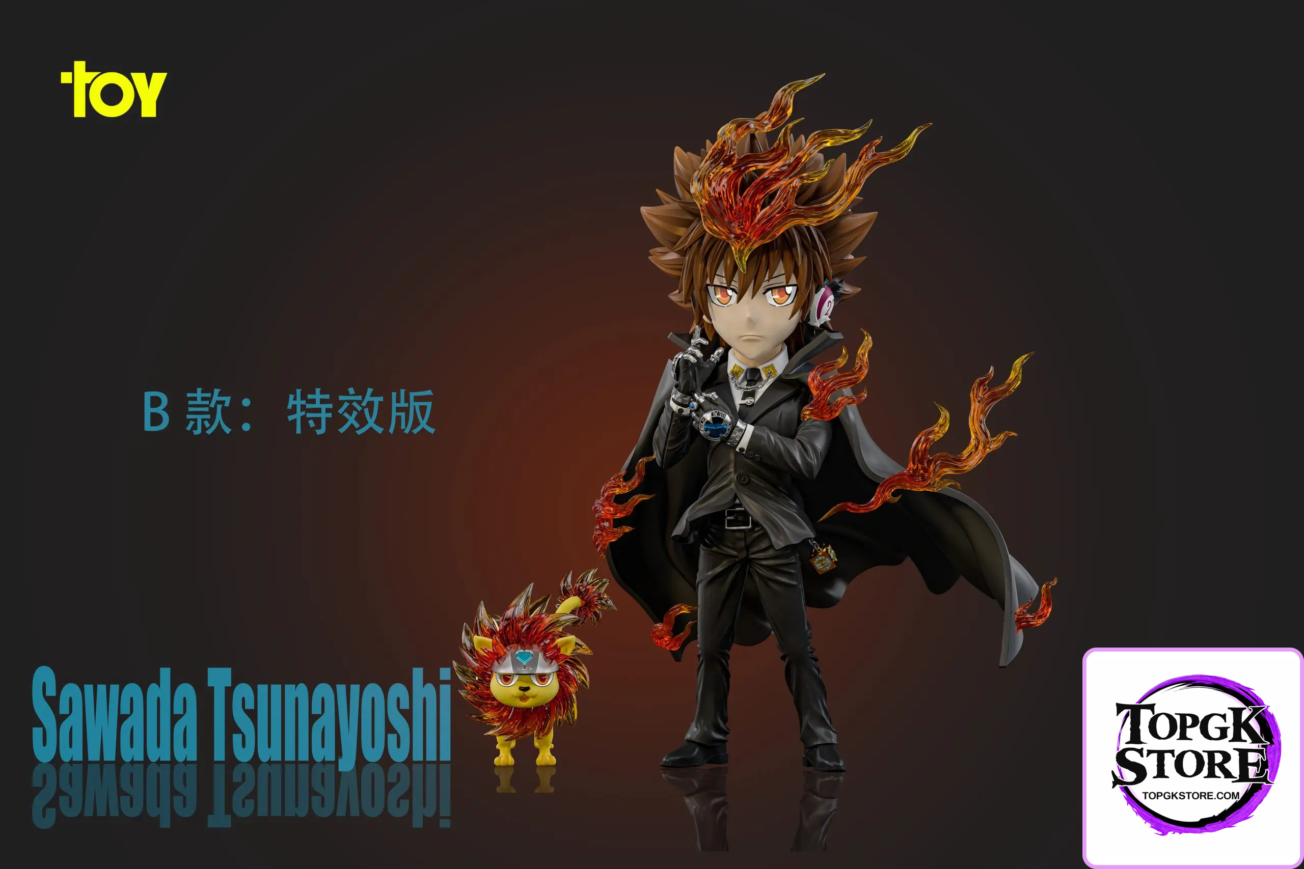 DK Studio & TOY Studio – Katekyo Hitman Reborn Anime Protagonist Series 05 Tsunayoshi Sawada - Photo 3 | TopGKStore