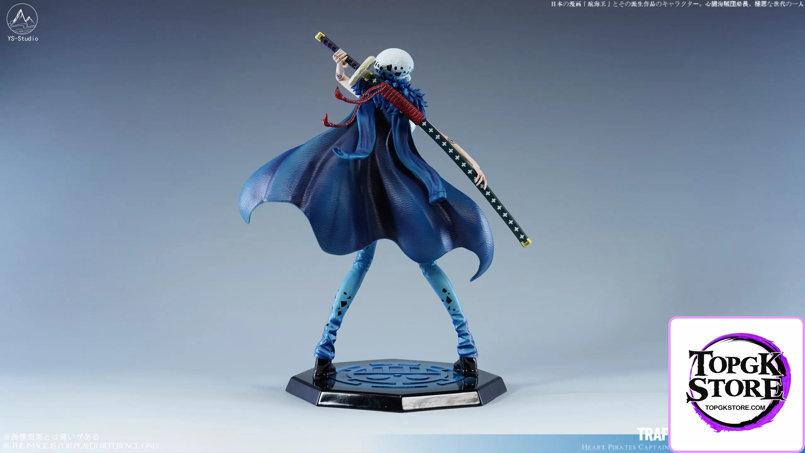 YS Studio – One Piece Trafalgar D. Water Law - Photo 2 | TopGKStore