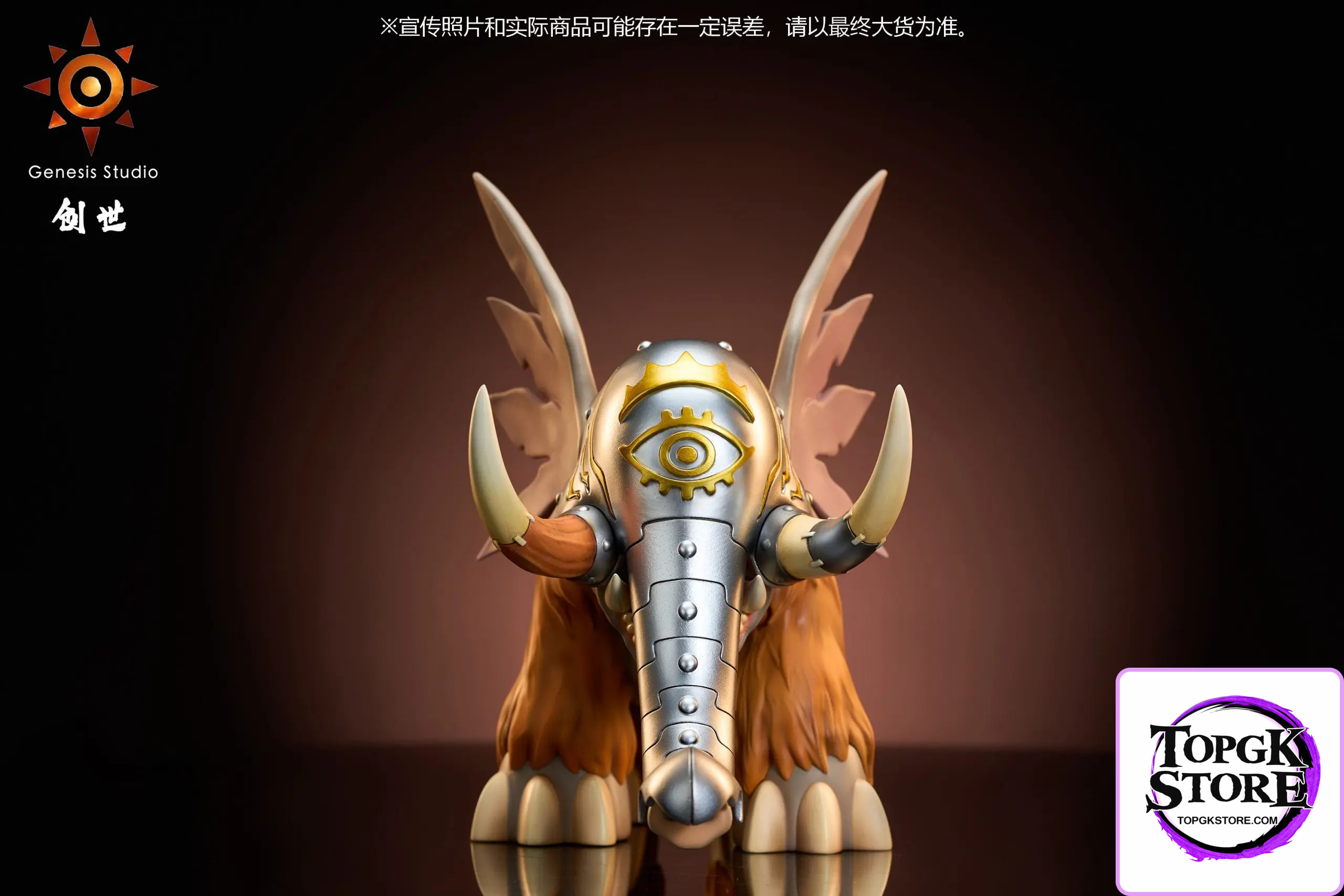 Genesis Studio – Digimon Mammon - Photo 1 | TopGKStore