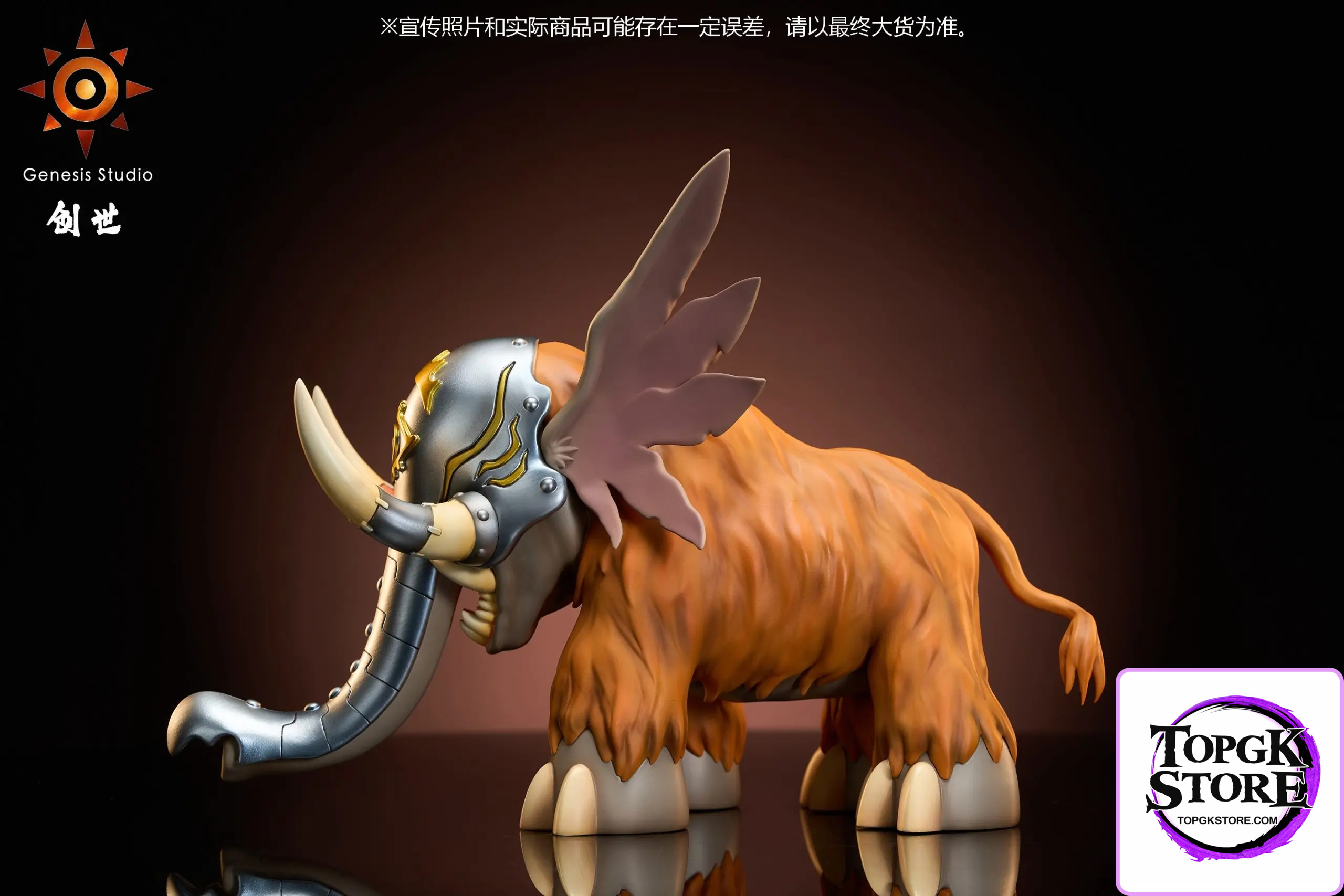 Genesis Studio – Digimon Mammon - Photo 2 | TopGKStore