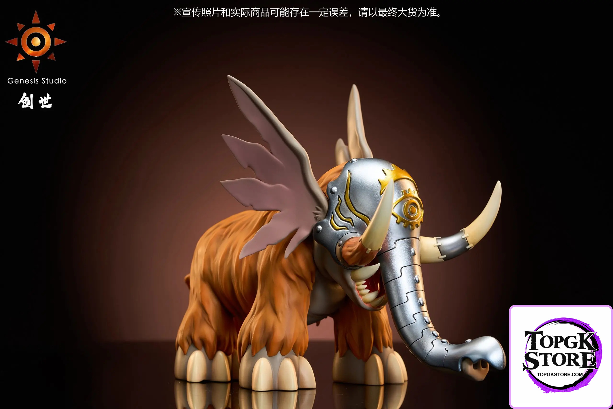 Genesis Studio – Digimon Mammon - Photo 3 | TopGKStore